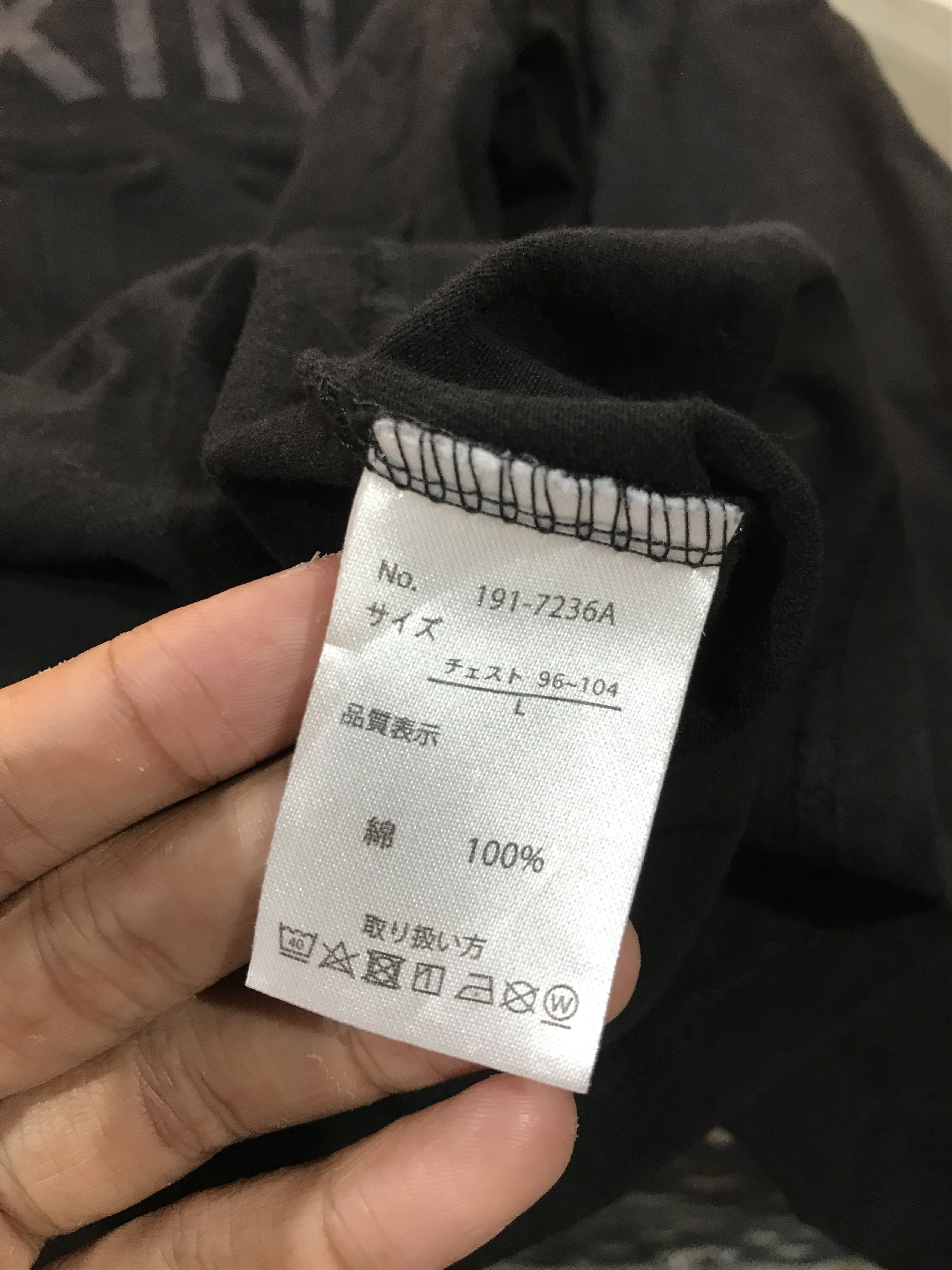 In The Attic In The Attic Homme V Neck Tee Size L / US 10 / IT 46 - 6 Thumbnail