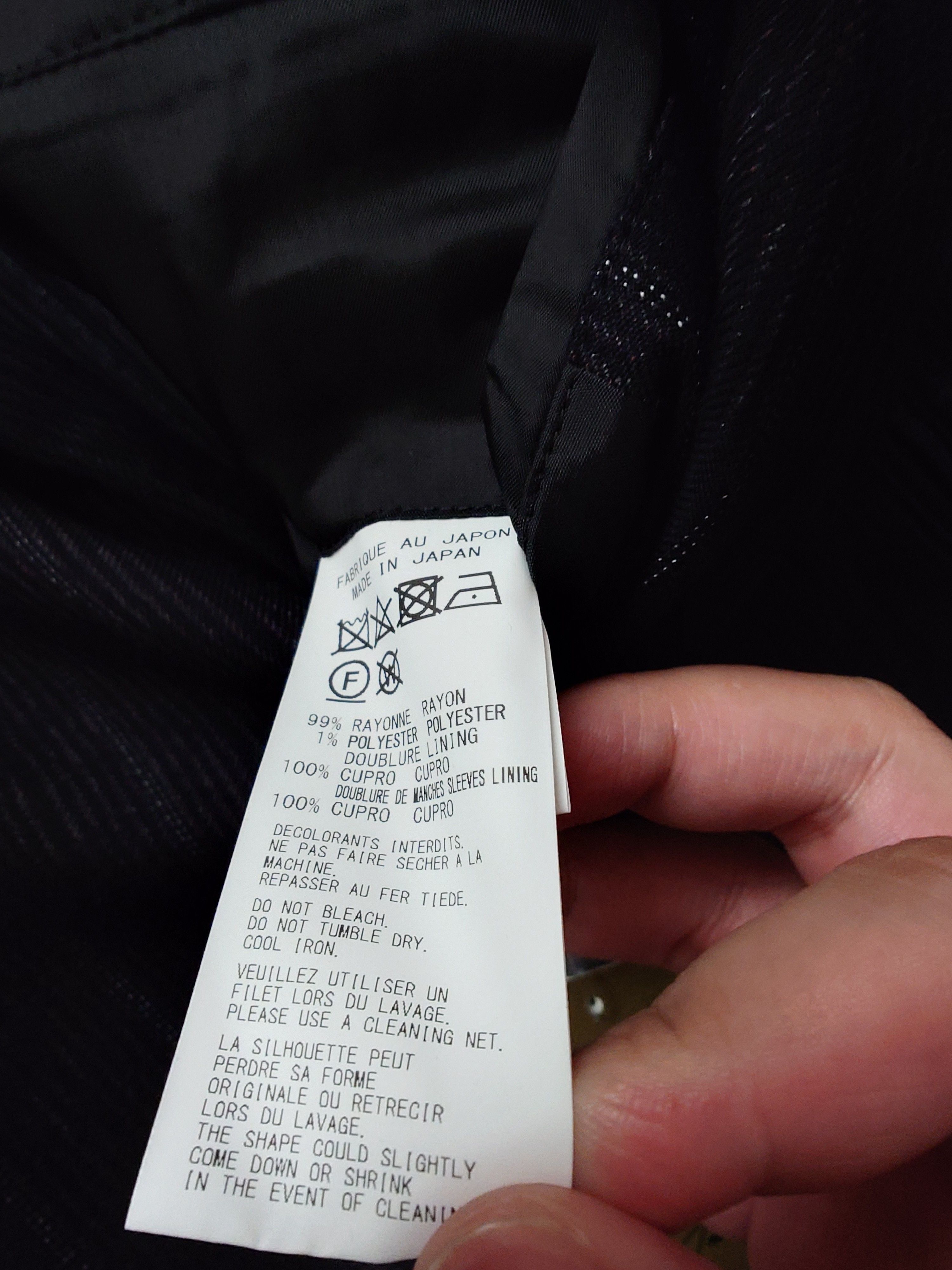 Yohji Yamamoto Yohji Yamamoto SS24 Blue Stripe Jacket Size US L / EU 52-54 / 3 - 4 Thumbnail