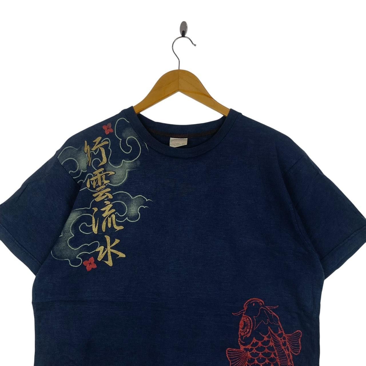Other JAPAN TRADITIONAL SUKAJAN Strange Heaven Koi Tee Shirt Top Size US XXL / EU 58 / 5 - 3 Thumbnail