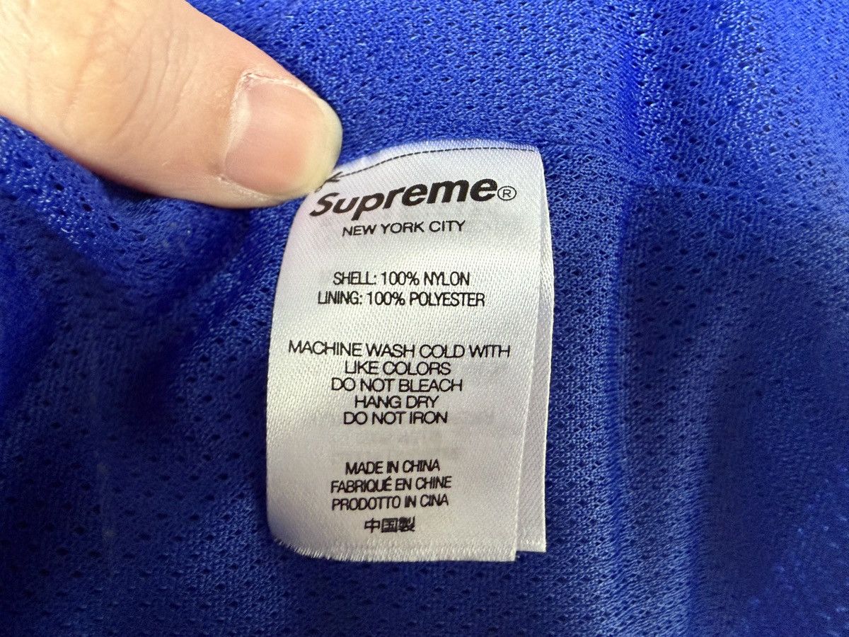 Supreme Supreme Jacquard Track Jacket Size US L / EU 52-54 / 3 - 7 Thumbnail