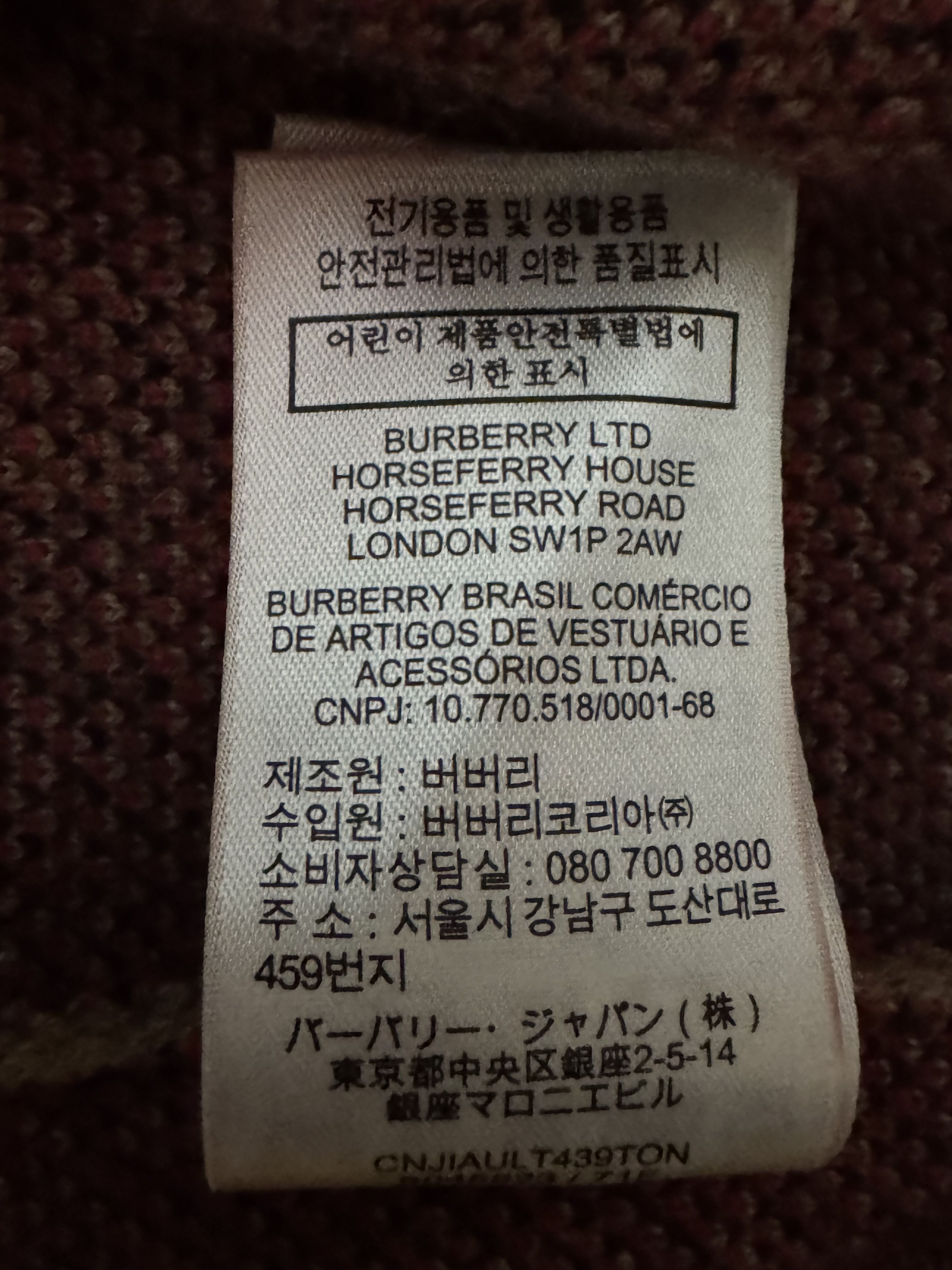 Burberry Burberry Crewneck Knit Sweater Size US M / EU 48-50 / 2 - 5 Thumbnail