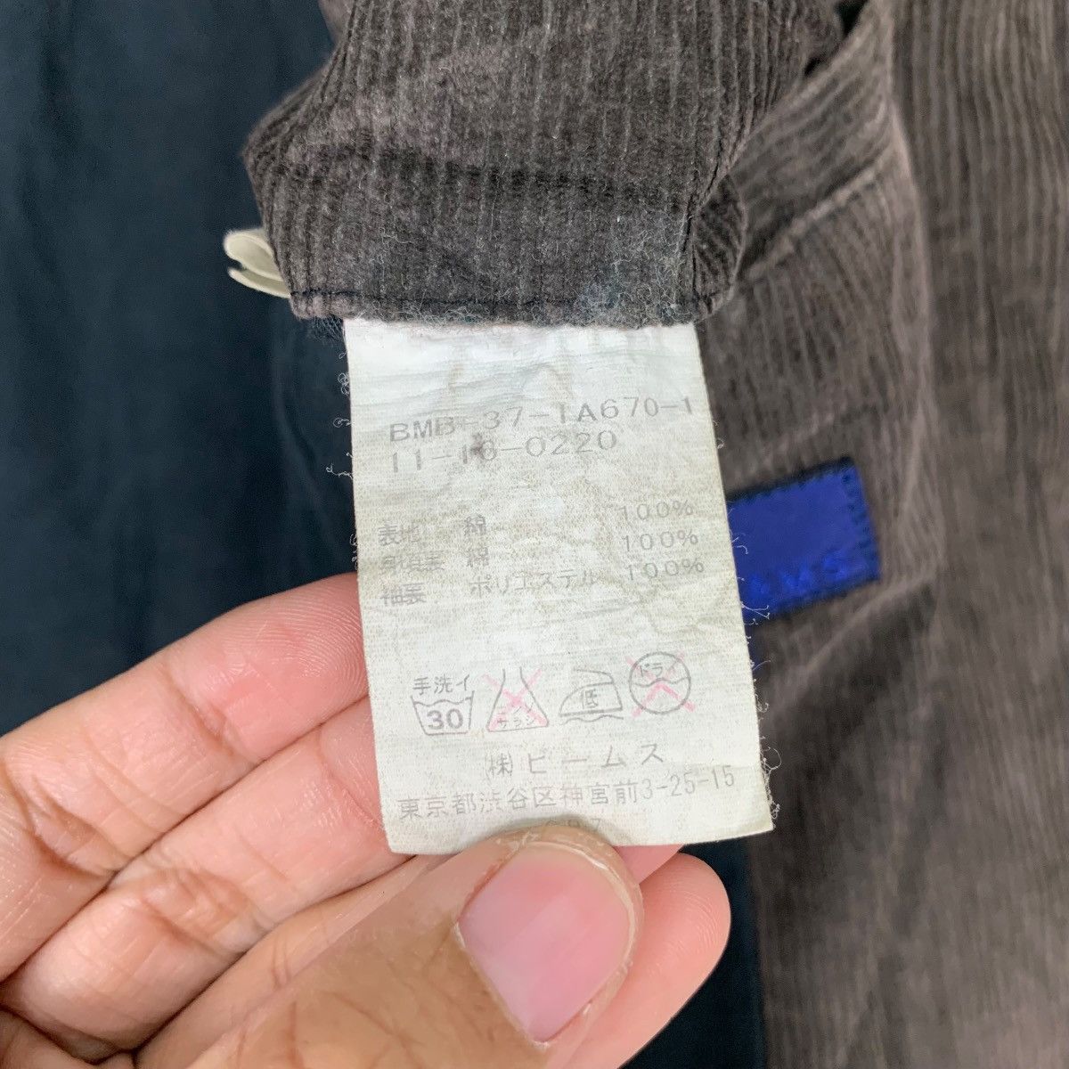 Beams Plus BEAMS Corduroy Casual Jacket Blazer #0463-C21 Size US M / EU 48-50 / 2 - 16 Thumbnail
