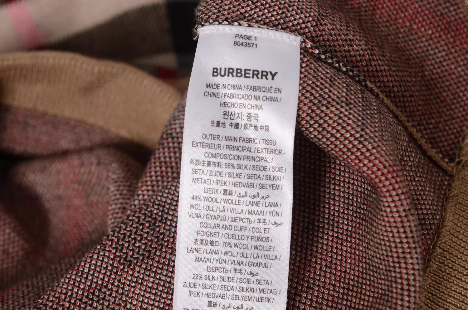 Burberry Burberry Short Sleeve T-Shirt Size M / US 6-8 / IT 42-44 - 6 Thumbnail