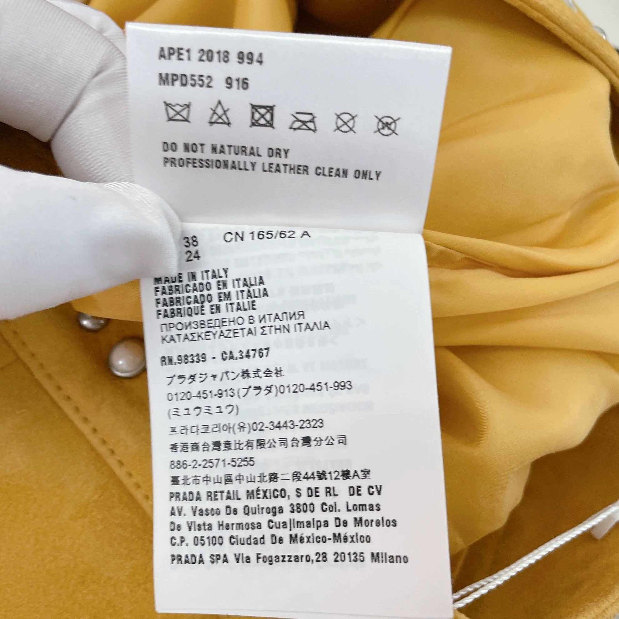 Miu Miu MIUMIU yellow tassel skirt 38 Size 26" / US 2 / IT 38 - 9 Thumbnail