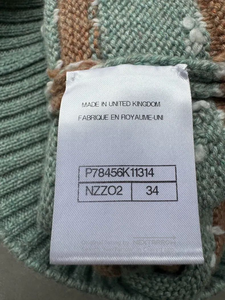 Other Chanel 24K blue striped knitted cardigan coat Size XXS / US 00 / IT 34 - 7 Thumbnail