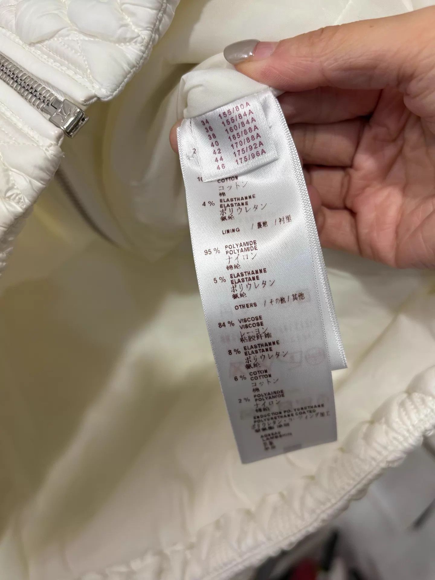 Louis Vuitton LV White Quilted Notch Collar Thin Cotton Jkt 42 Size M / US 6-8 / IT 42-44 - 5 Thumbnail