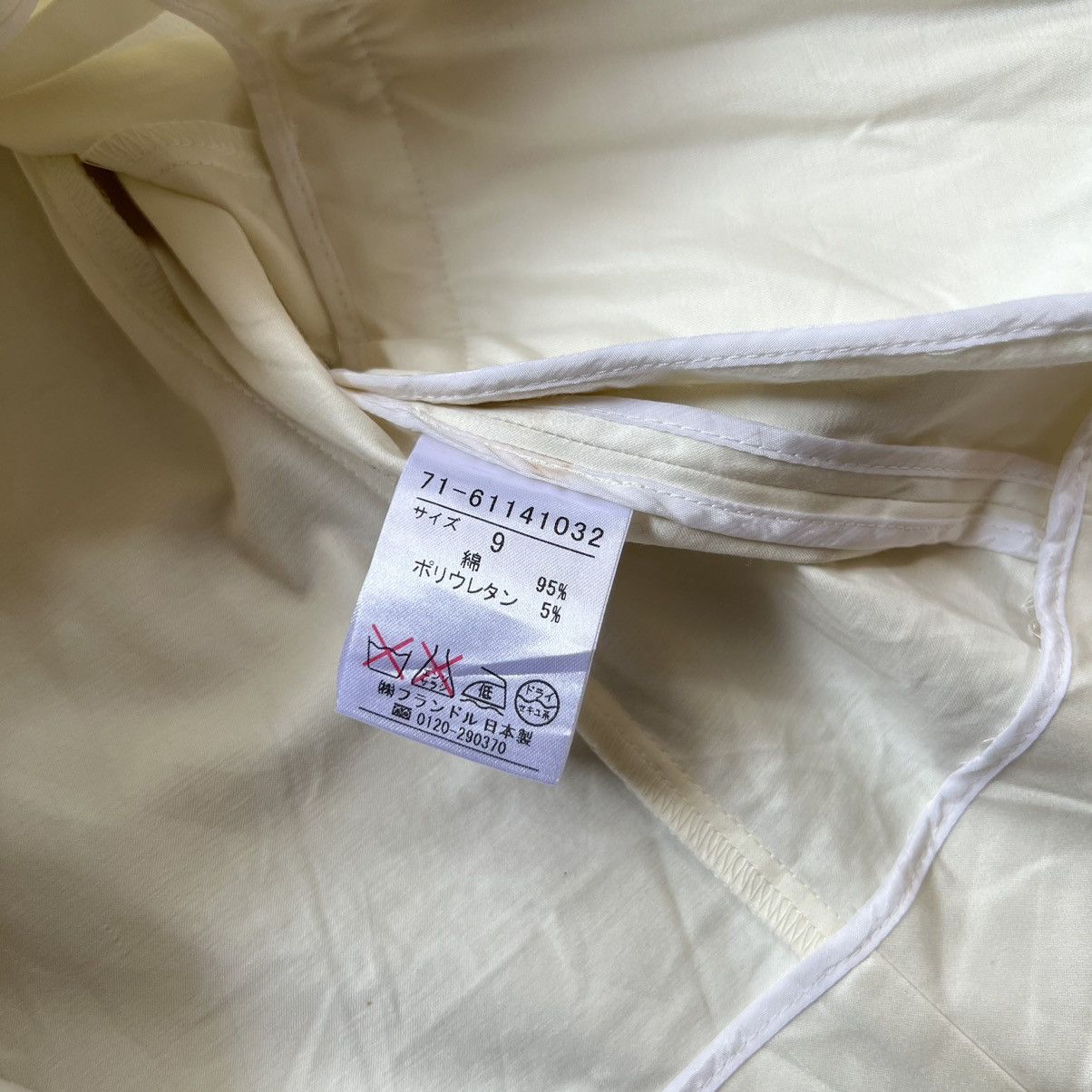 Yohji Yamamoto Vintage Ined Homme Blazer Size S / US 4 / IT 40 - 5 Thumbnail