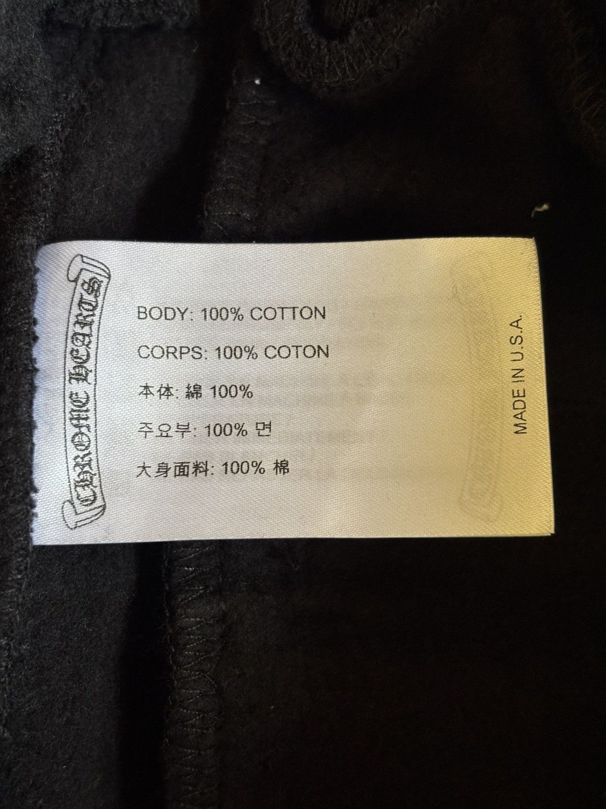 Chrome Hearts Chrome Hearts Black Sweatsuit Size US M / EU 48-50 / 2 - 7 Thumbnail