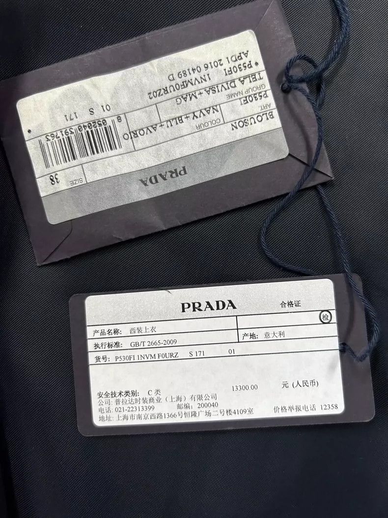 Prada prada 8-point sleeve dark blue casual zip jacket 2504-Nexta Size XS / US 0-2 / IT 36-38 - 6 Thumbnail