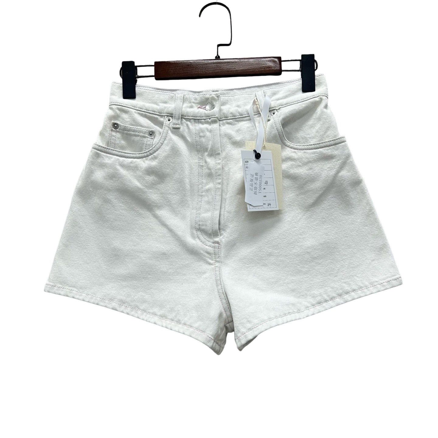 Prada Prada Logo Patch White Denim Shorts Size 26 Size 26" / US 2 / IT 38 - 1 Thumbnail
