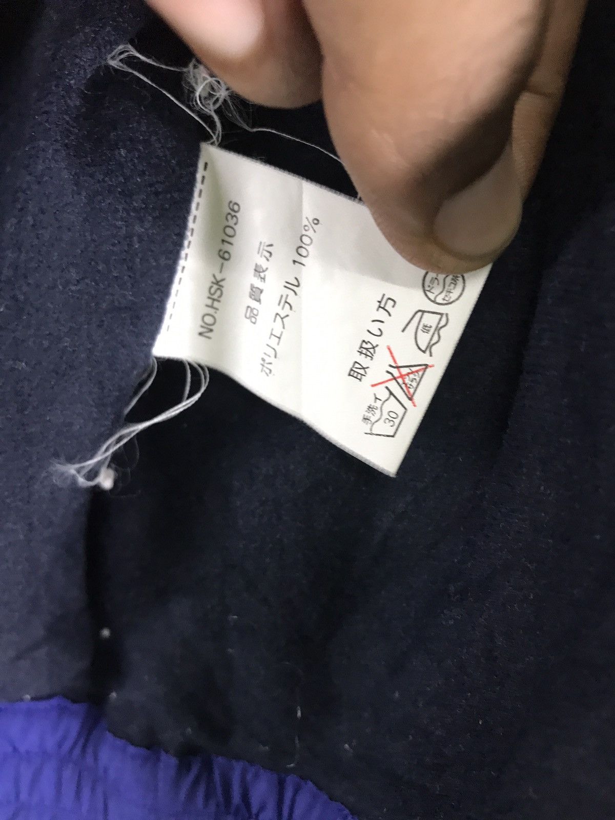 Polo Ralph Lauren × Vintage POLO BI-WAY SPORTS Size US M / EU 48-50 / 2 - 12 Thumbnail