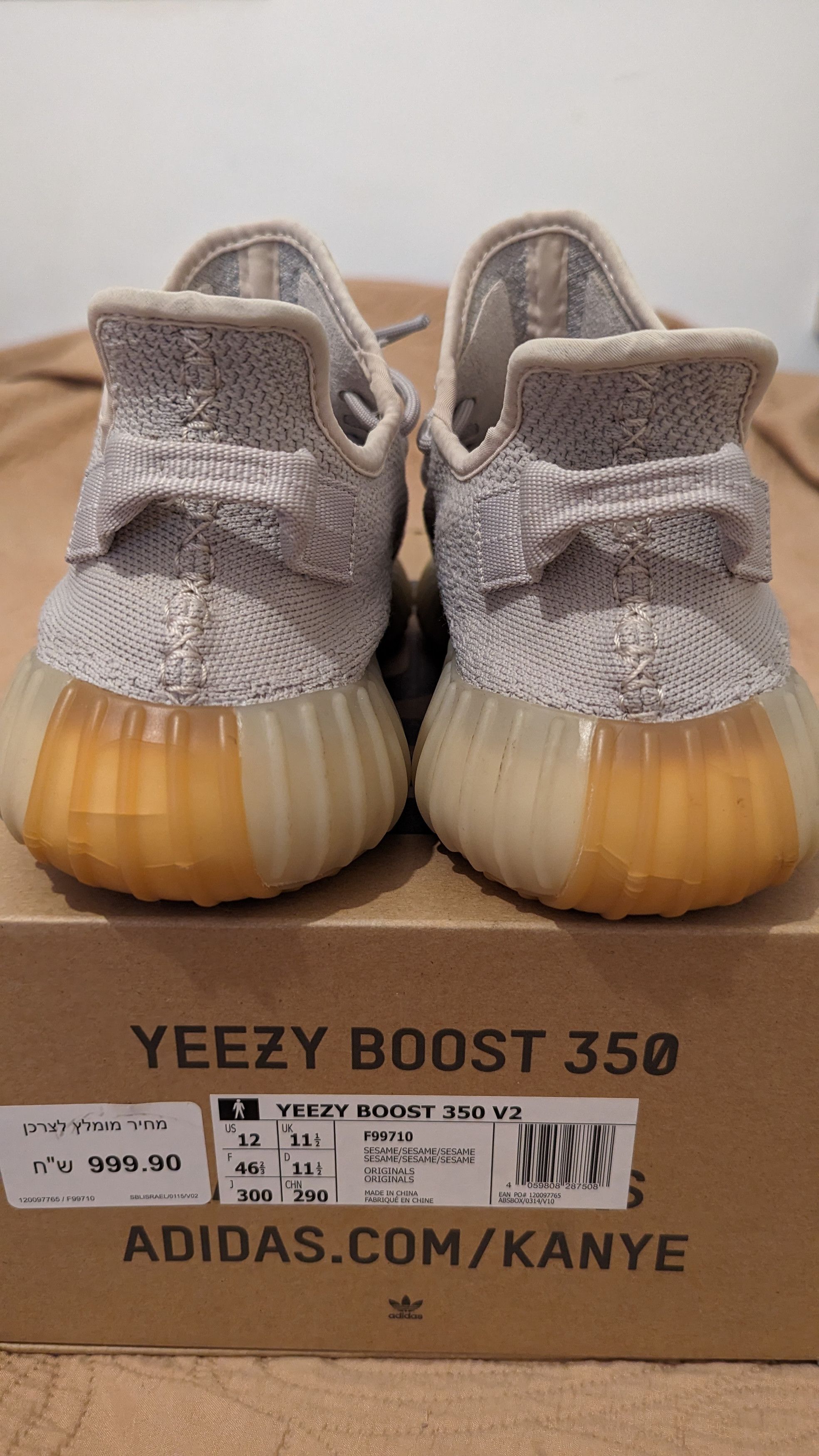 Adidas Yeezy Boost 350V2 Sesame (2018) Size US 12 / EU 45 - 5 Thumbnail