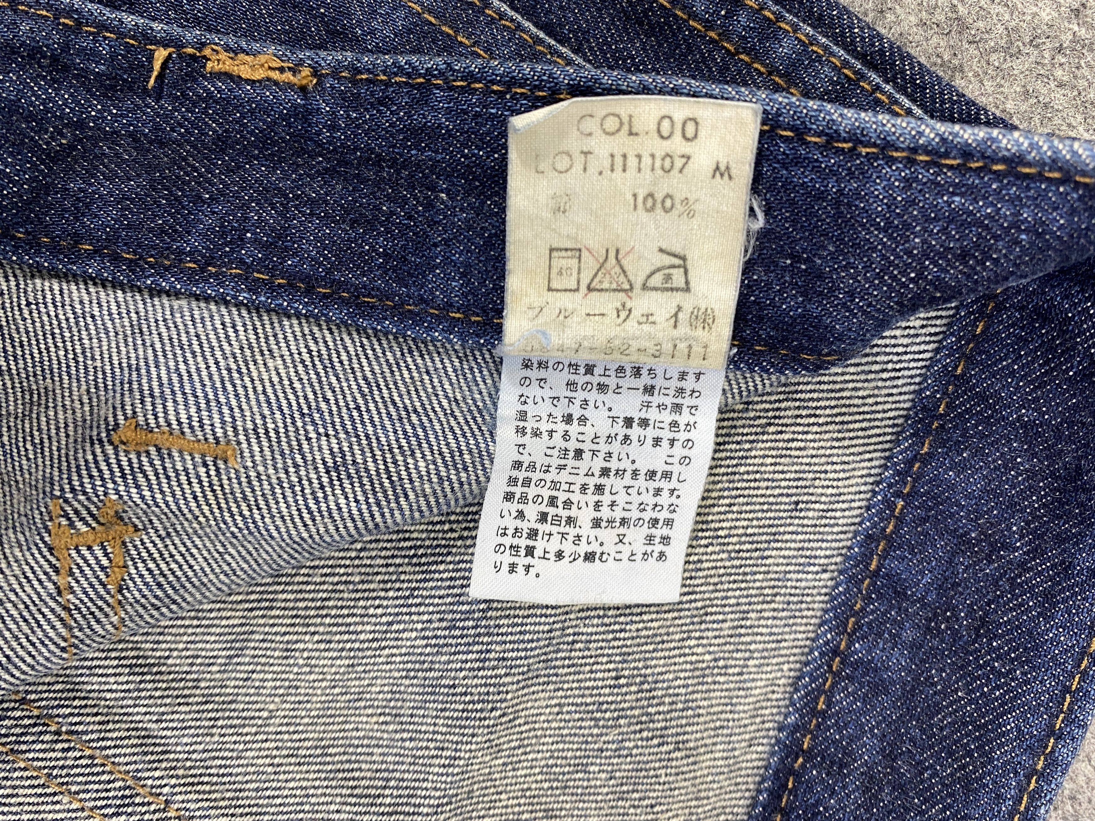 If Six Was Nine Blue Vintage Blue Way Flare Jeans 28x30.5 Denim - JN3309 Size US 28 / EU 44 - 10 Thumbnail