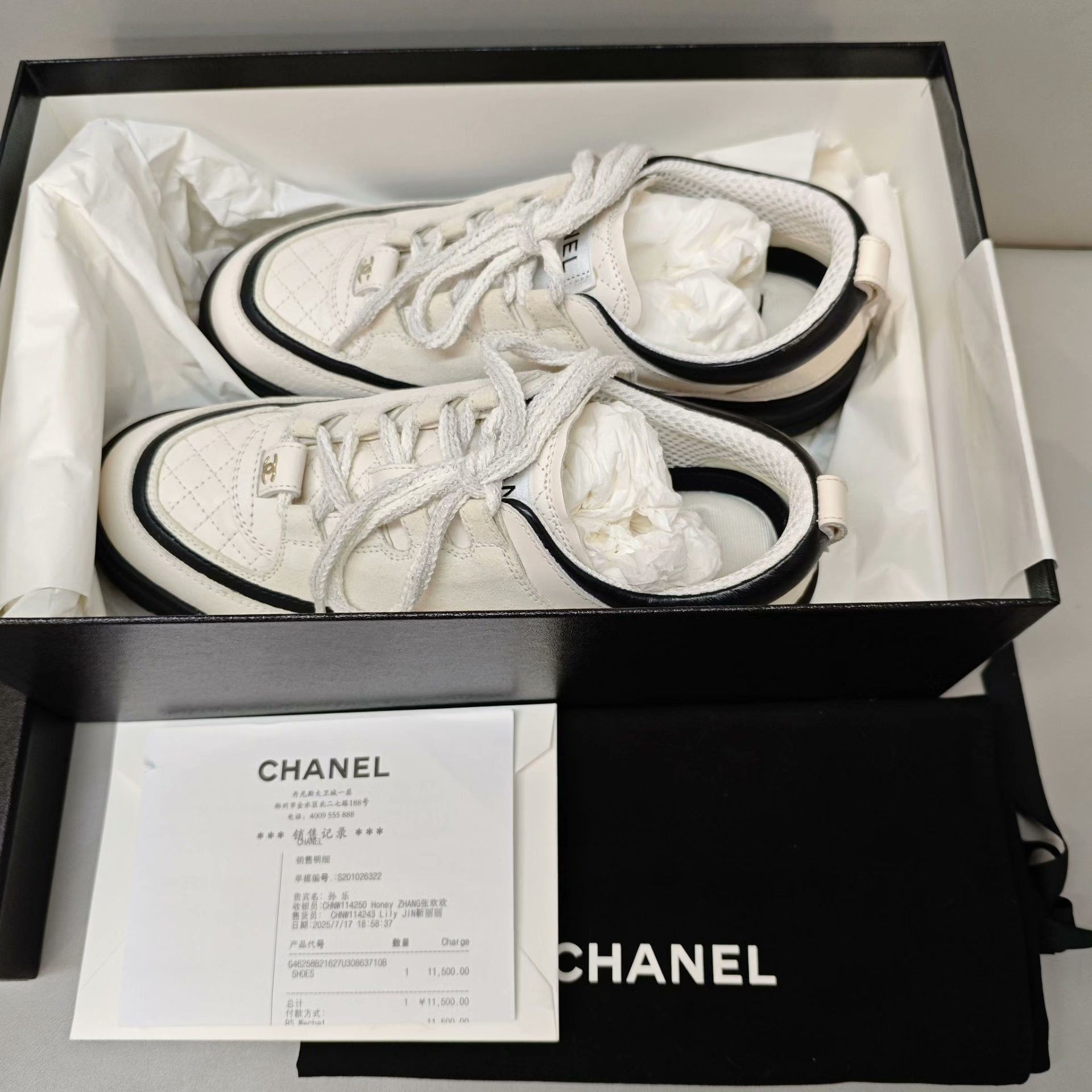 Chanel Chanel White Lowtop Sneakers 37 Women Size US 6.5 / IT 36.5 - 1 Thumbnail