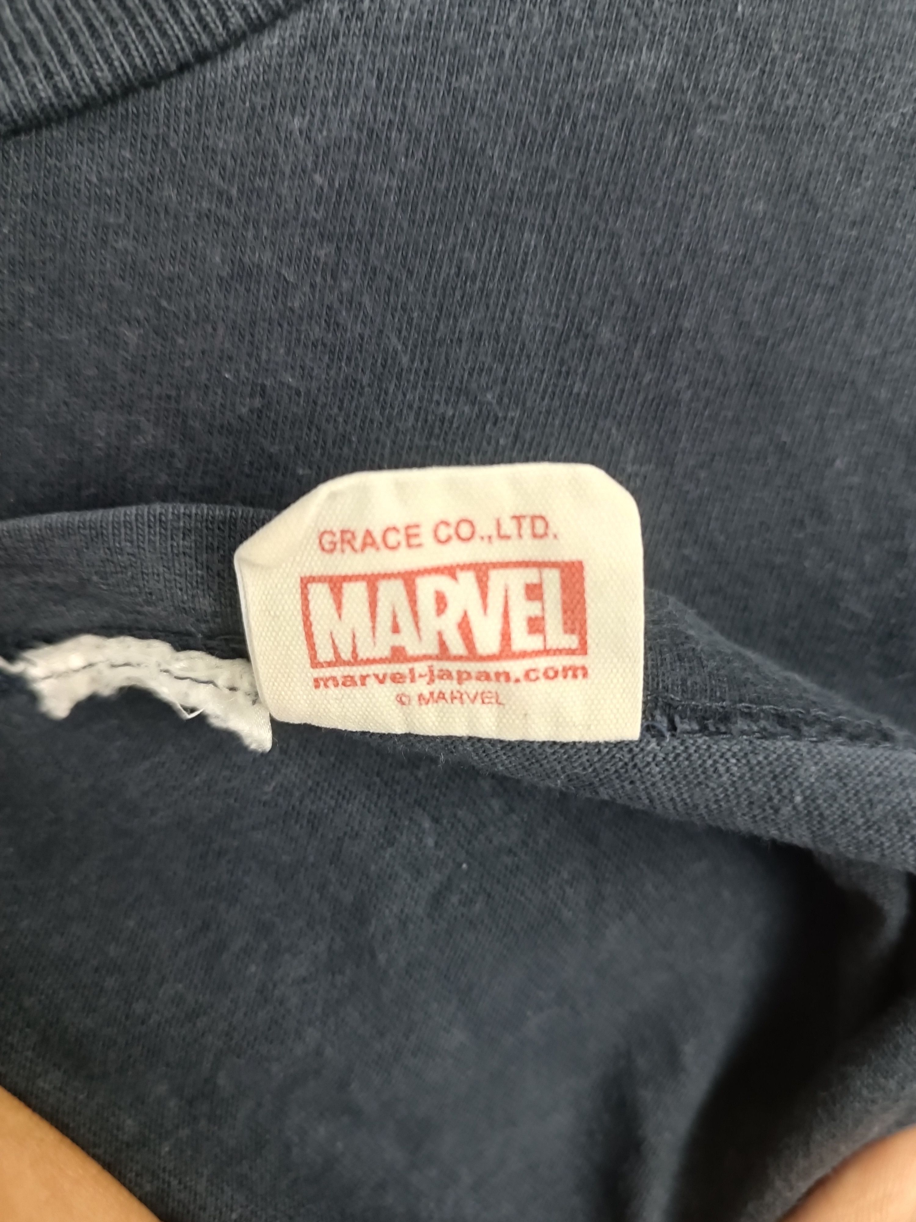 Marvel Comics VINTAGE THRASHER X MARVEL SPIDERMAN FADED TEE IRONMAN XMEN Size US S / EU 44-46 / 1 - 10 Thumbnail