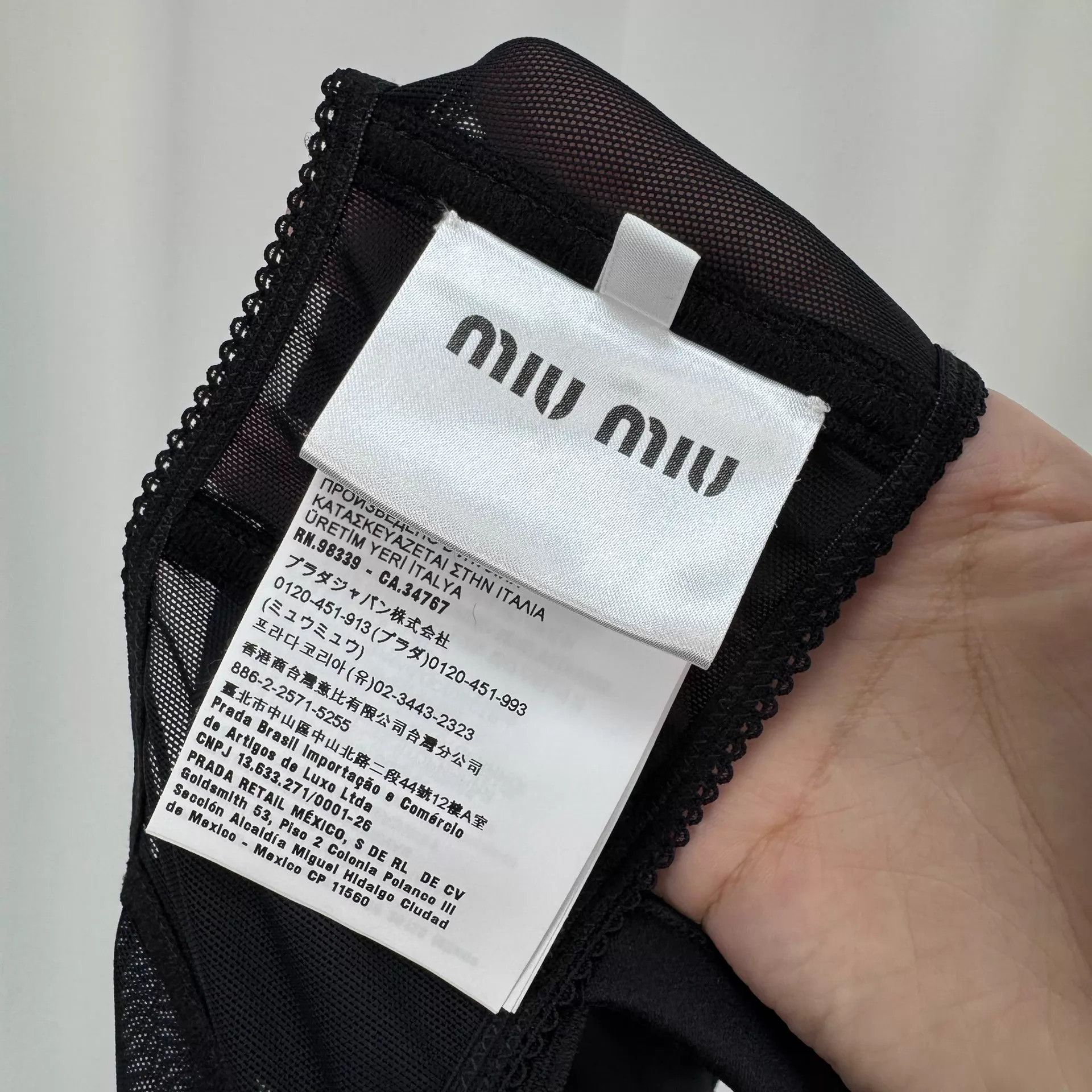 Miu Miu Miu Miu Women's Runway Logo Tech Cami 38 New Size XS / US 0-2 / IT 36-38 - 7 Thumbnail