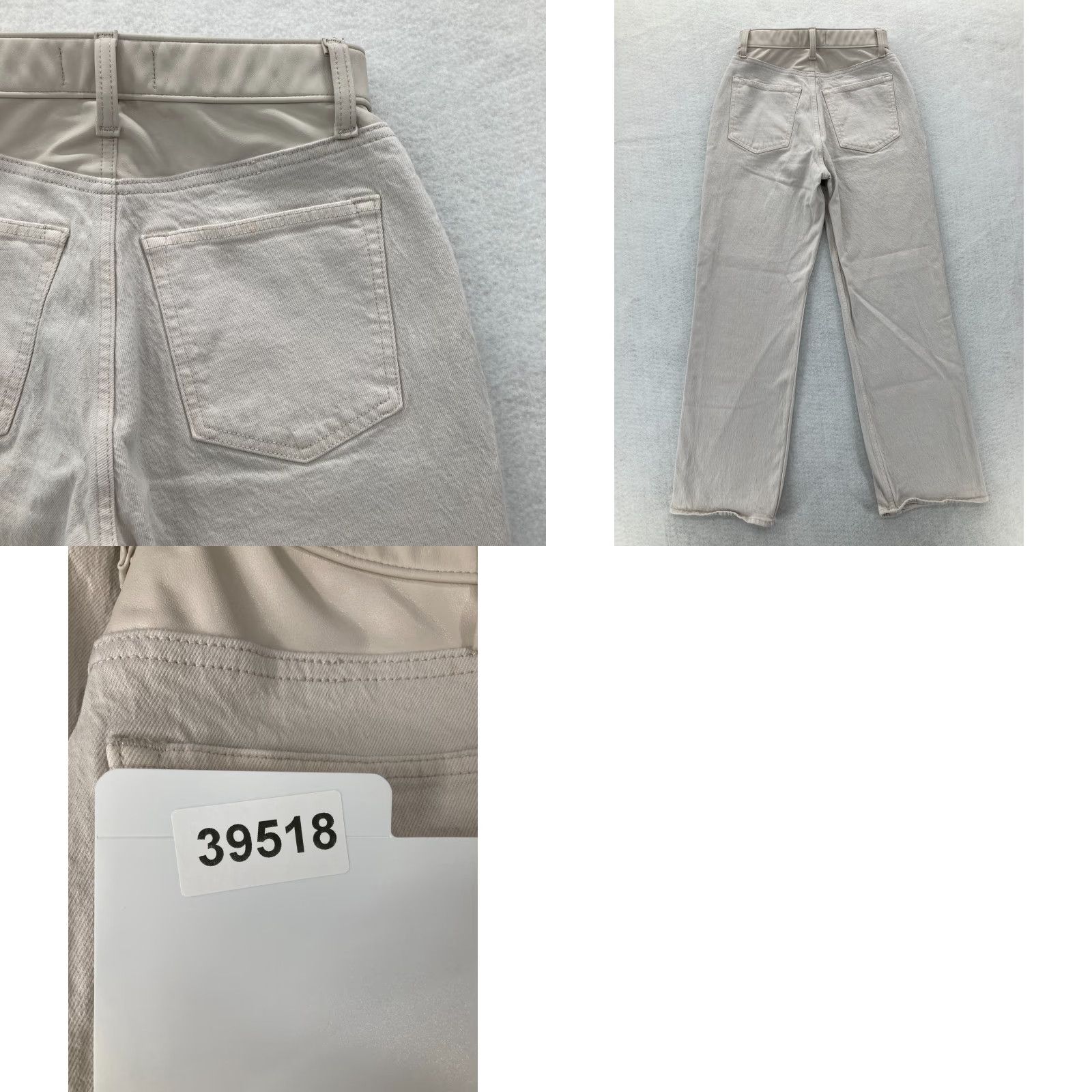 Abercrombie & Fitch Abercrombie & Fitch Curve Love Jeans Women's 26/2 Short 90s Straight Relaxed Beige Cotton Spandex Denim Jeans Women 90s Theme Mens Womens Size 26" / US 2 / IT 38 - 9 Thumbnail