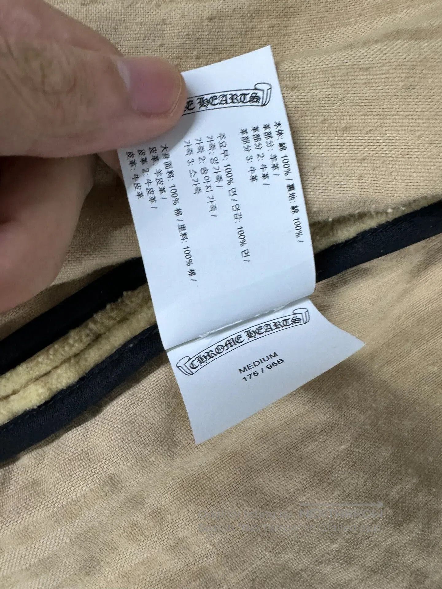 Chrome Hearts Chrome Hearts Matty Boy Corduroy Shirt. Size US M / EU 48-50 / 2 - 5 Thumbnail