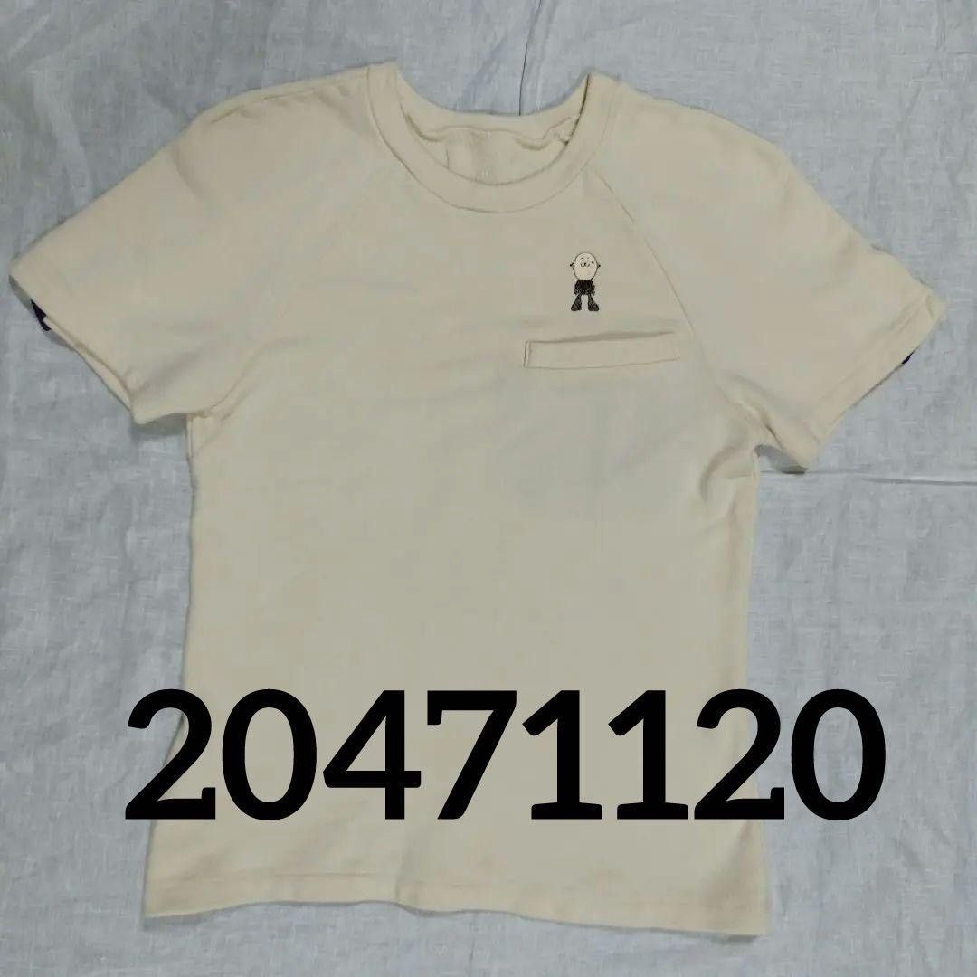 20471120 20471120 hyoma tee art rock rally | Grailed