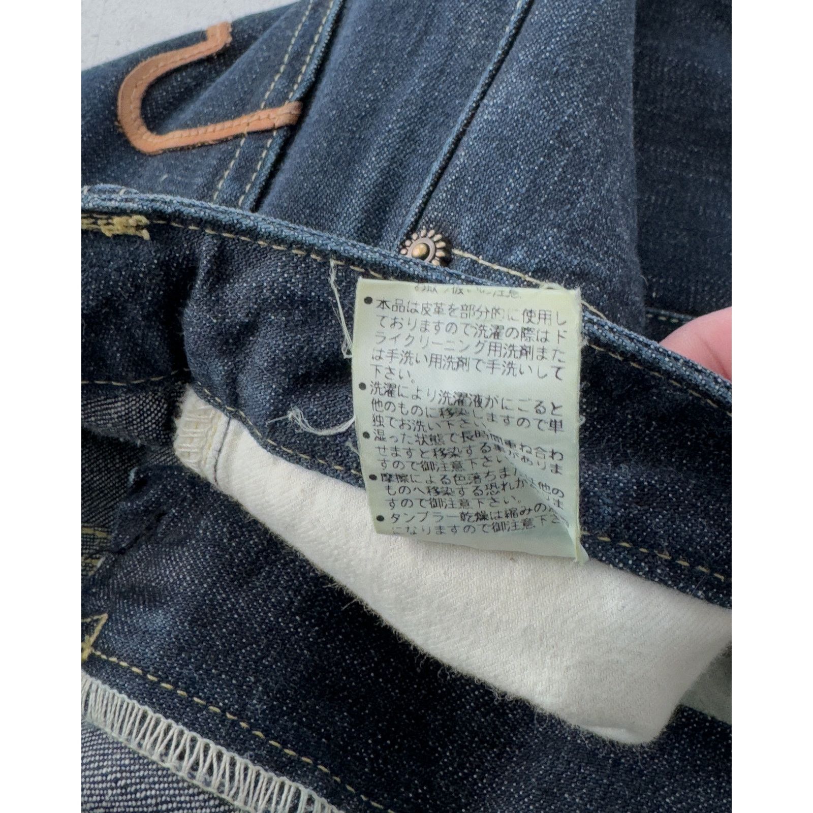 Japanese Brand × Tornado Mart Flare Denim Size US 30 / EU 46 - 5 Thumbnail