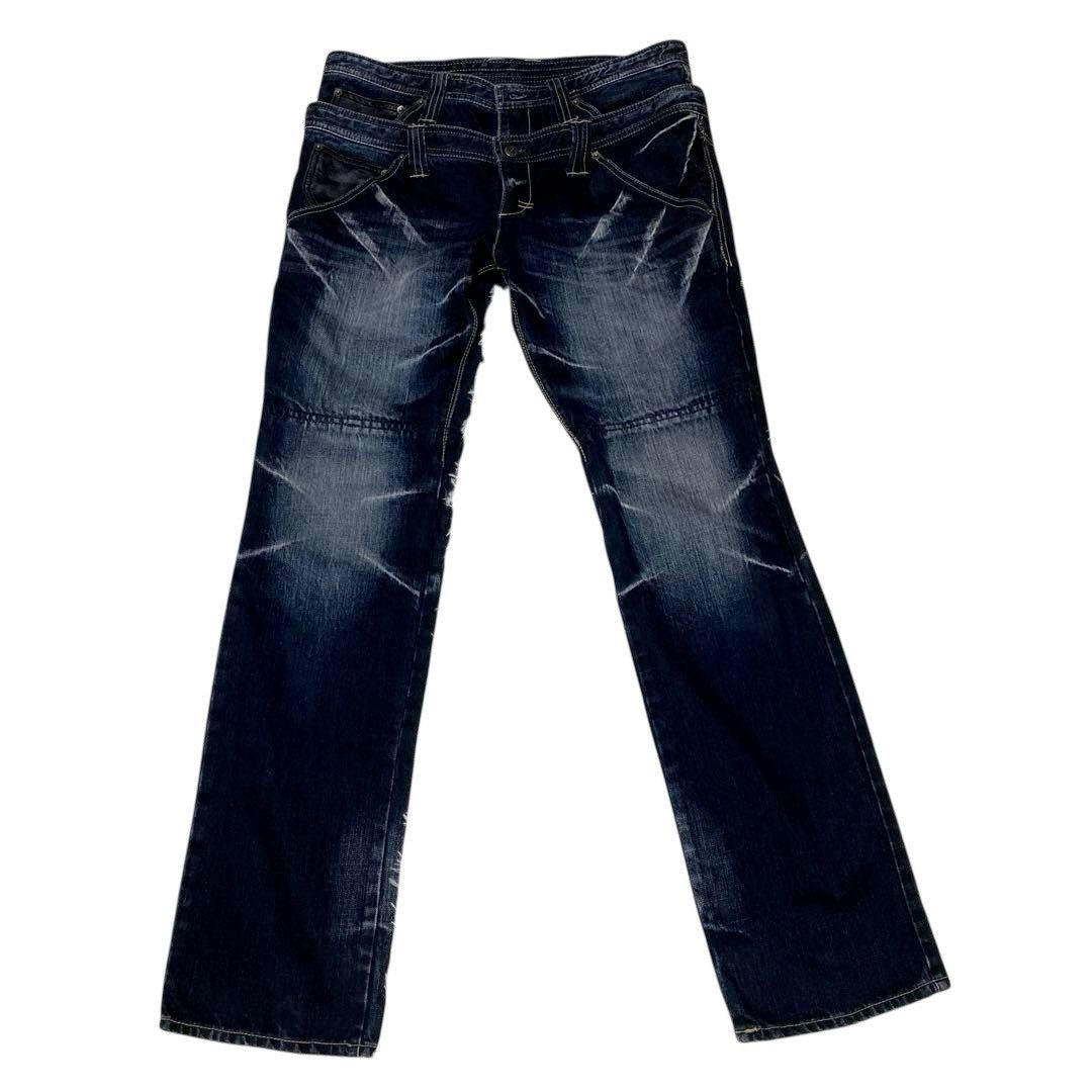 Ppfm Double Waist | Grailed