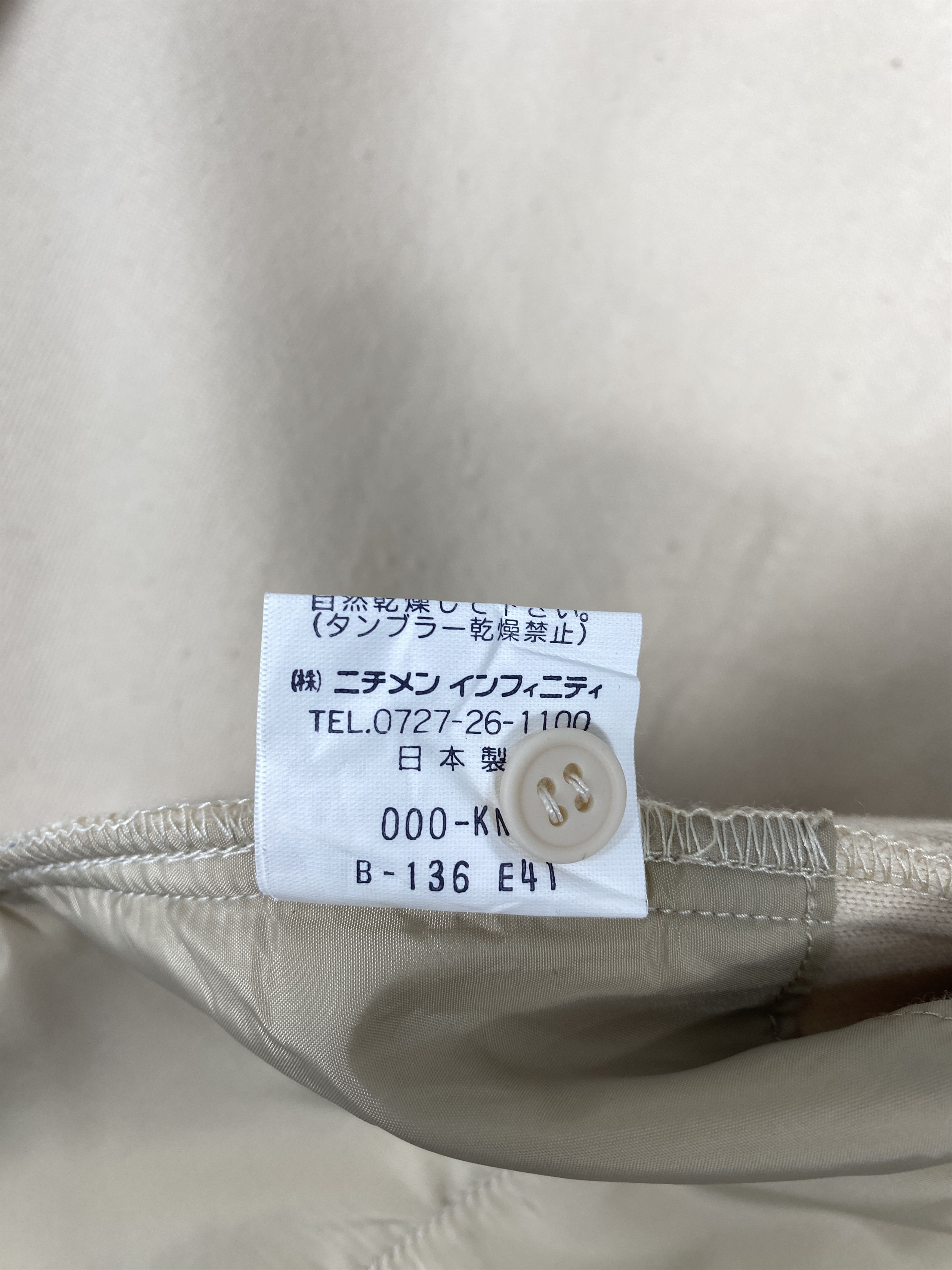 McGregor Vintage McGregor Fleece Lining Jacket Size US S / EU 44-46 / 1 - 12 Thumbnail