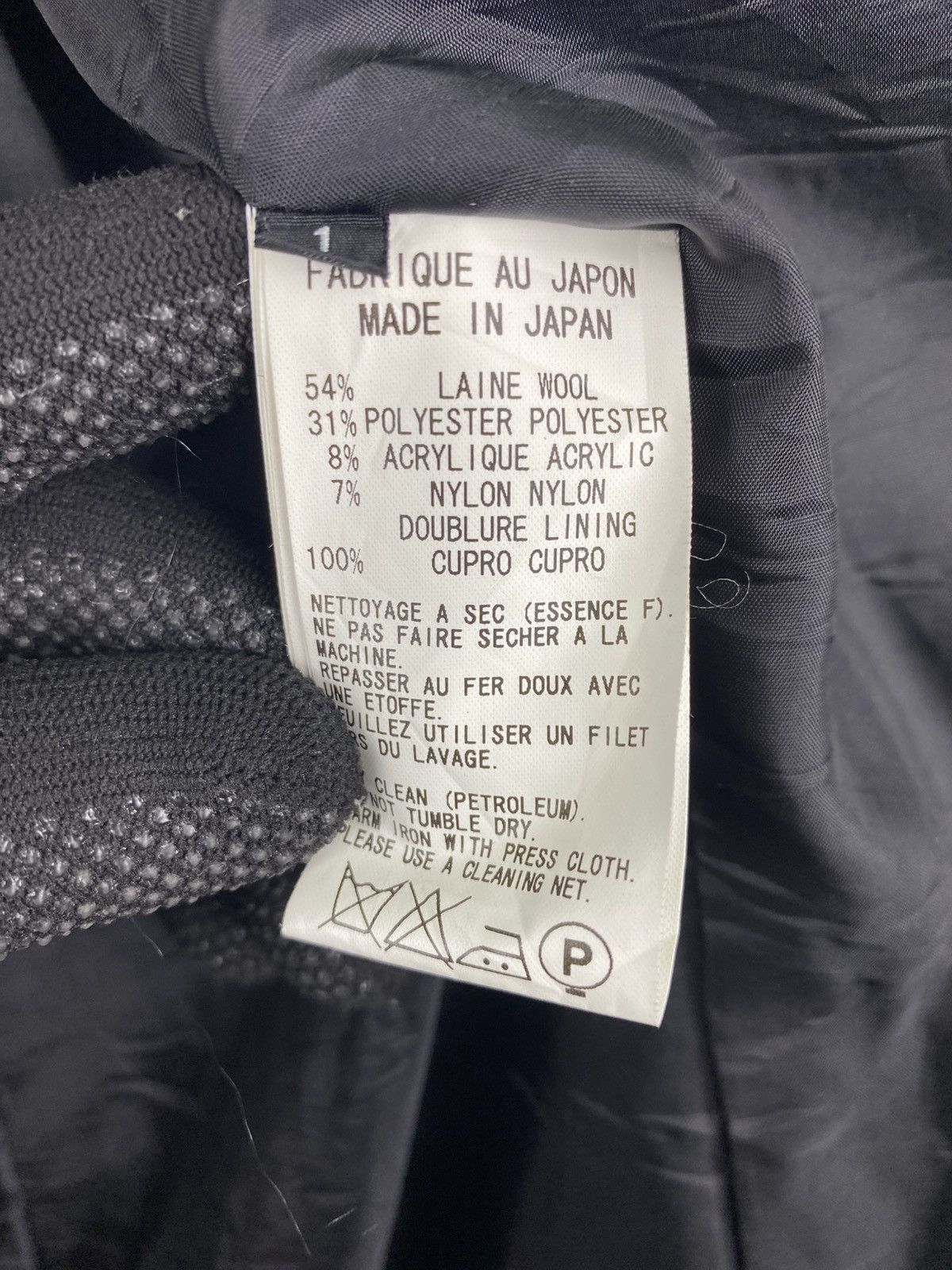 Yohji Yamamoto Y’s Tweed Jacket Size S / US 4 / IT 40 - 15 Thumbnail
