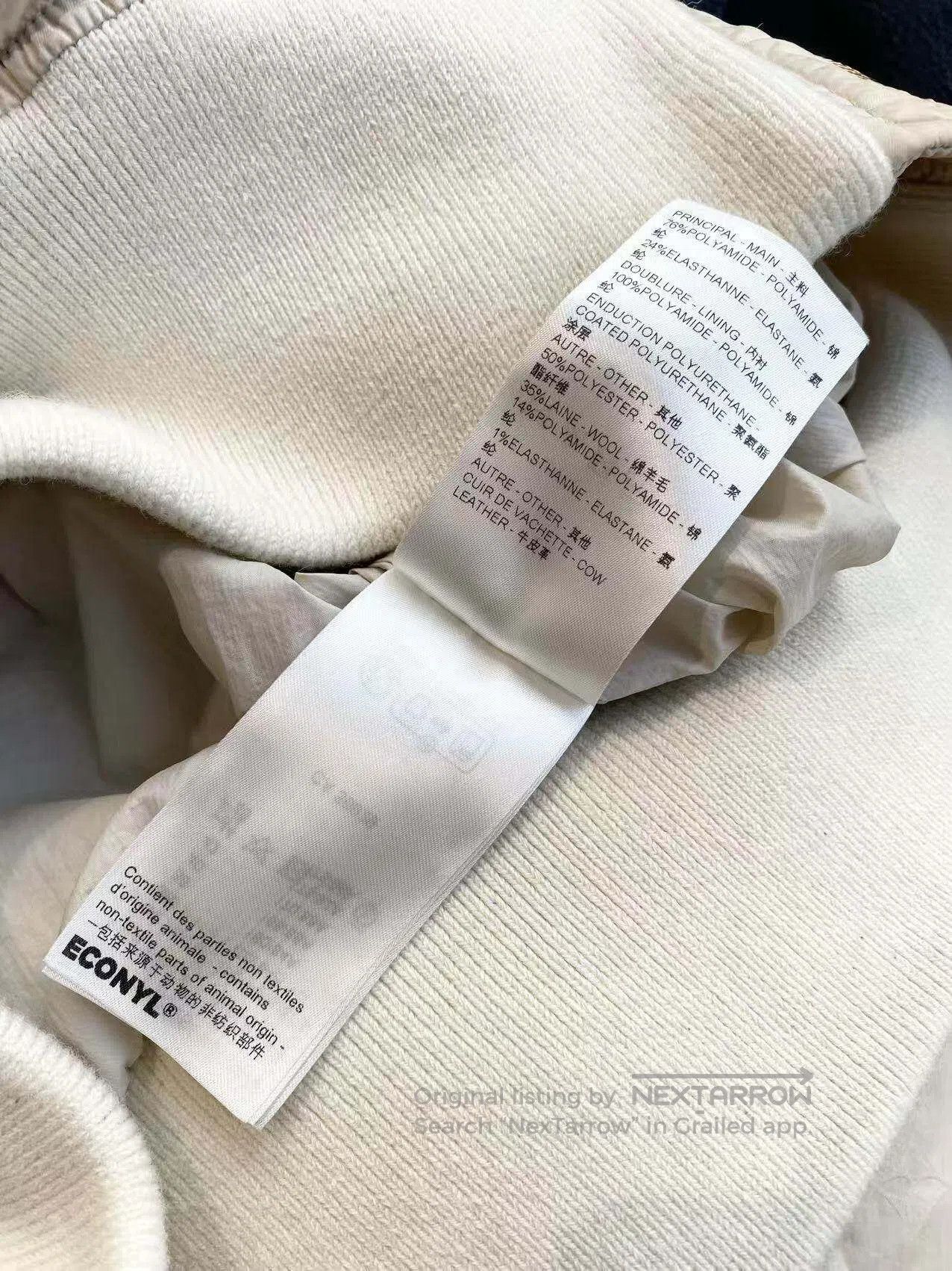 Louis Vuitton Louis Vuitton 24SS beige presby-flower full print down jac Size 4XL / US 24-26 - 6 Thumbnail