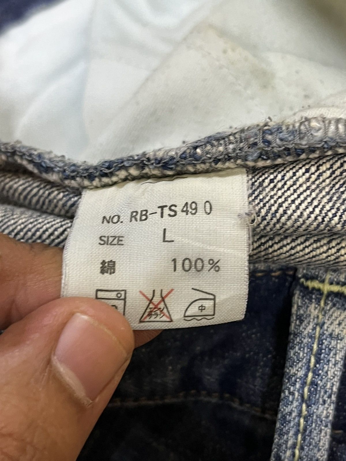 RAGEBLUE Vintage Rageblue Faded Mudwash Whiskers Denim Size US 33 - 11 Thumbnail