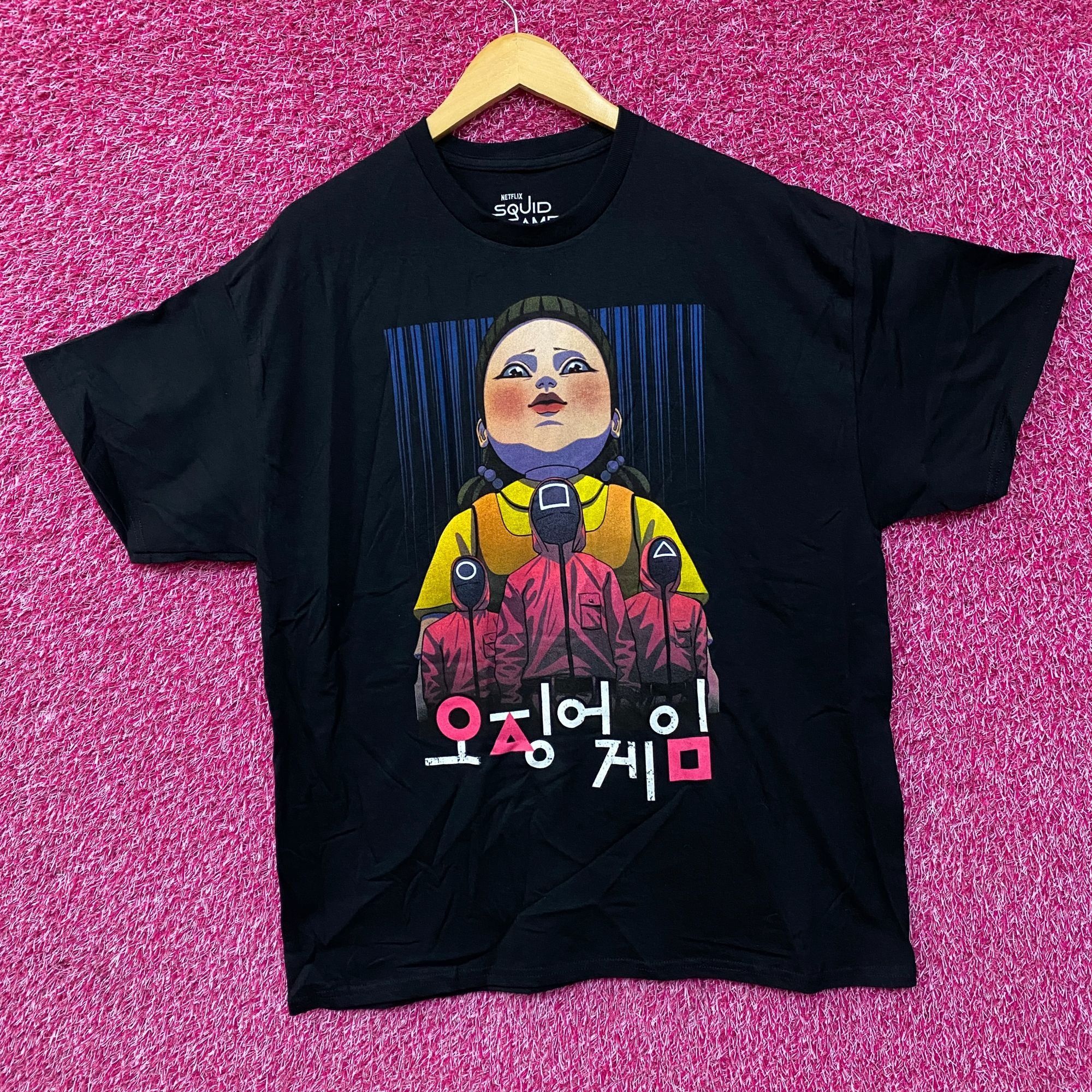 Other Netflic Squid Games - Red Light, Green Light Doll - Young-he Size US XL / EU 56 / 4 - 3 Thumbnail