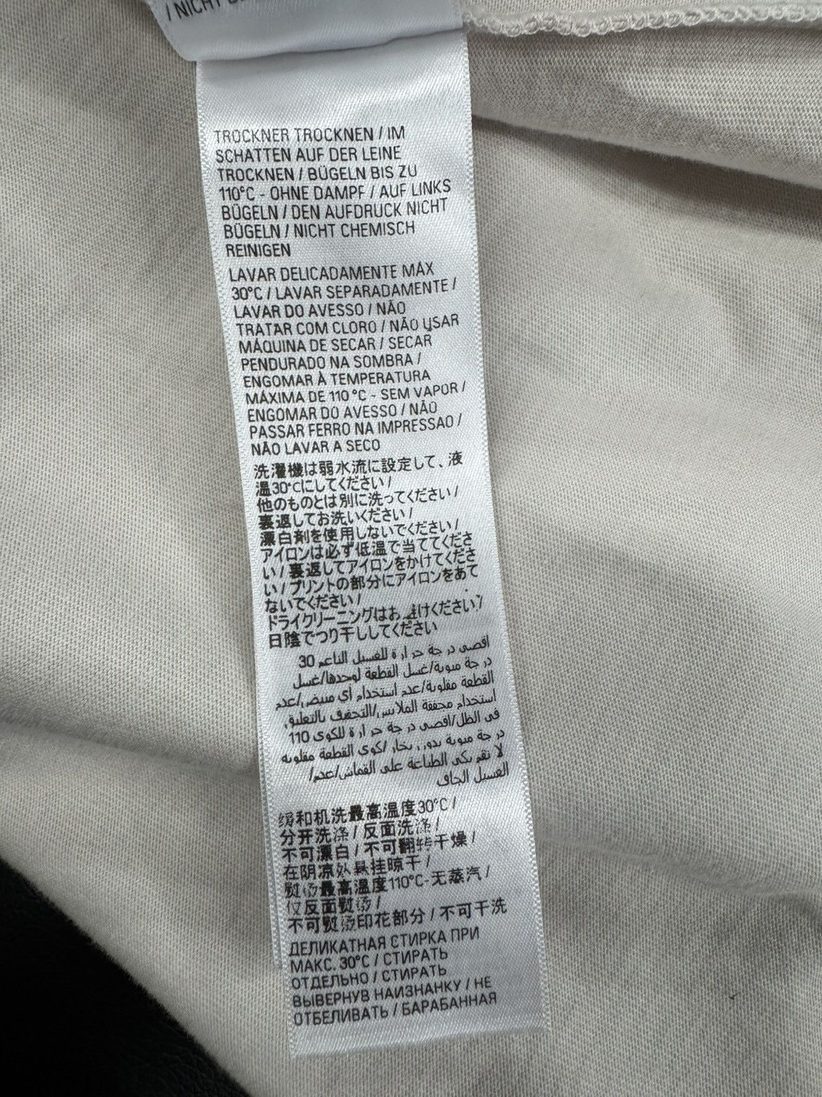Balenciaga Balenciaga Blurred Logo T-Shirt Size US XS / EU 42 / 0 - 6 Thumbnail