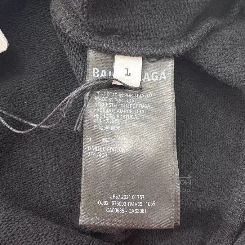 Balenciaga Balenciaga Vintage Washed Black Hoodie with Celebrity Post Size US S / EU 44-46 / 1 - 4 Thumbnail