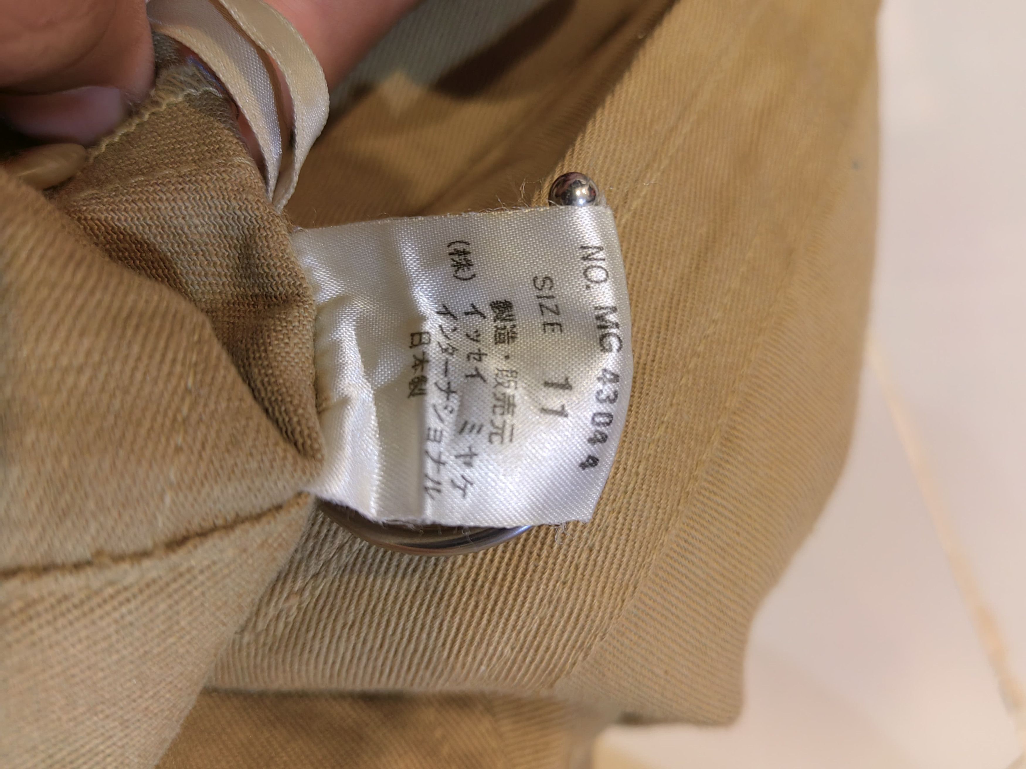 Issey Miyake Vintage Issey Miyake pants Size 25" / US 0 / IT 36 - 6 Thumbnail