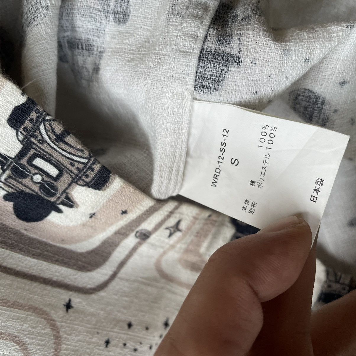 Japanese Brand Weirdo by glad hand & co shirt Size US S / EU 44-46 / 1 - 4 Thumbnail
