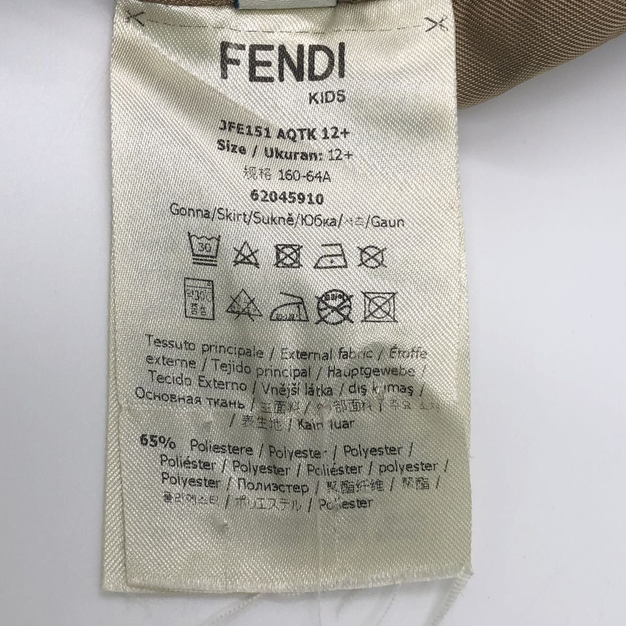 Fendi Fendi Letter Embroidery Zip Short Coat Brown K26WX Size 28" / US 6 / IT 42 - 7 Thumbnail