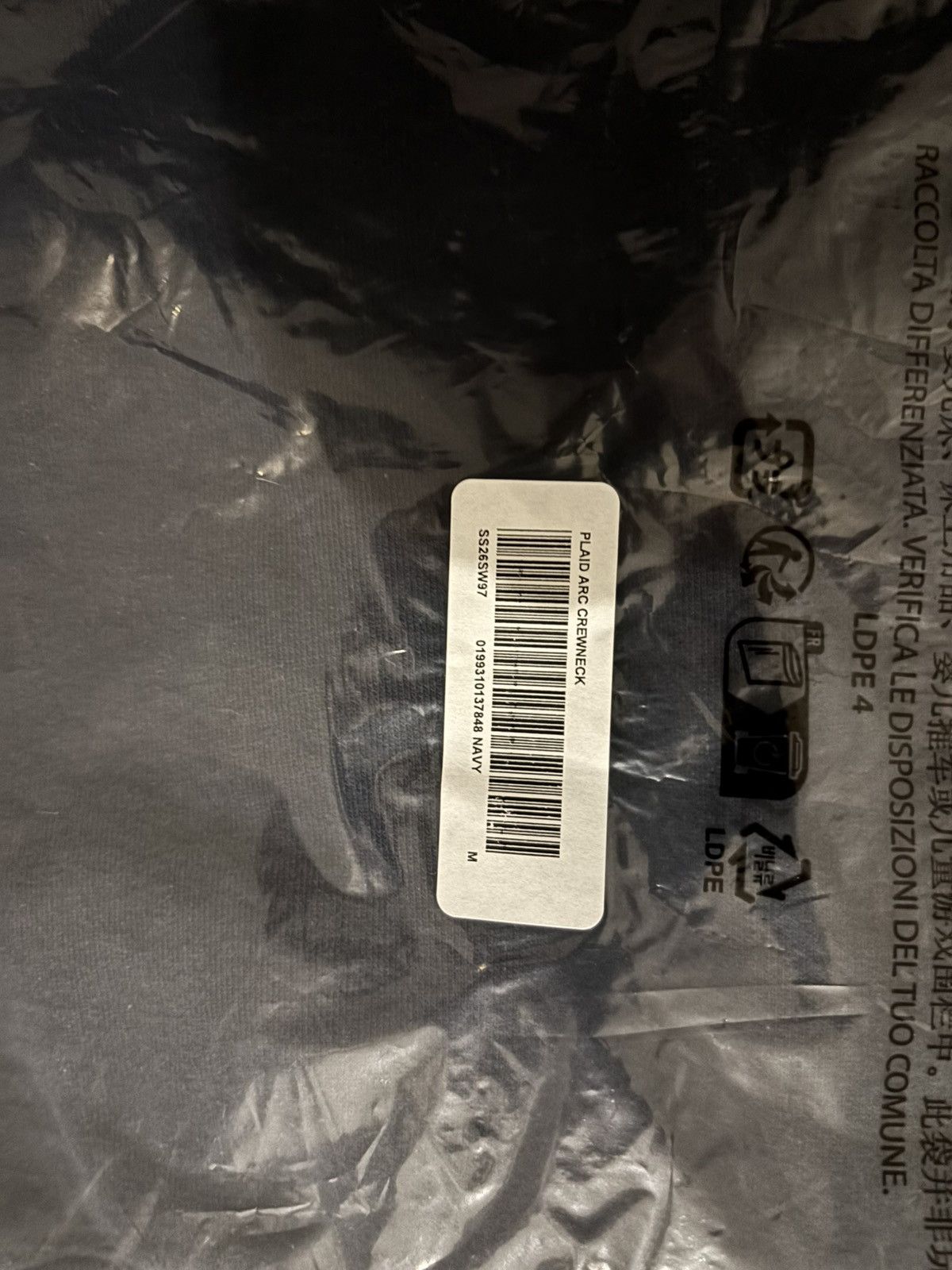 Supreme Supreme Angles Pond Plaid Arc Crewneck Size US M / EU 48-50 / 2 - 3 Thumbnail