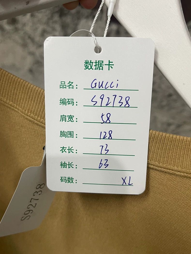 Gucci GucciHoodies 2503-Nextarrow Size US XL / EU 56 / 4 - 7 Thumbnail