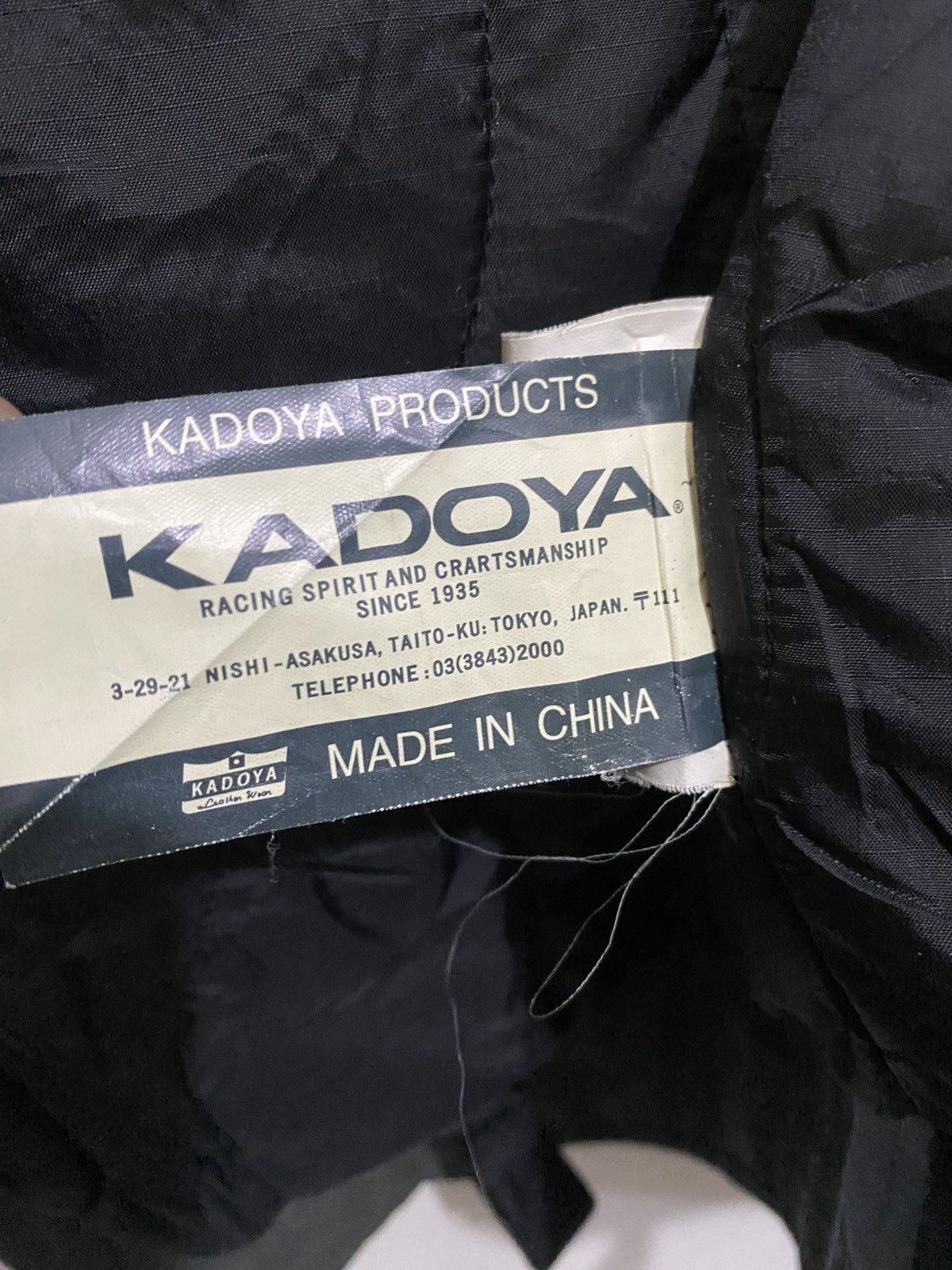 Kadoya Kadoya Lace Up Racing Jacket Size US L / EU 52-54 / 3 - 10 Thumbnail