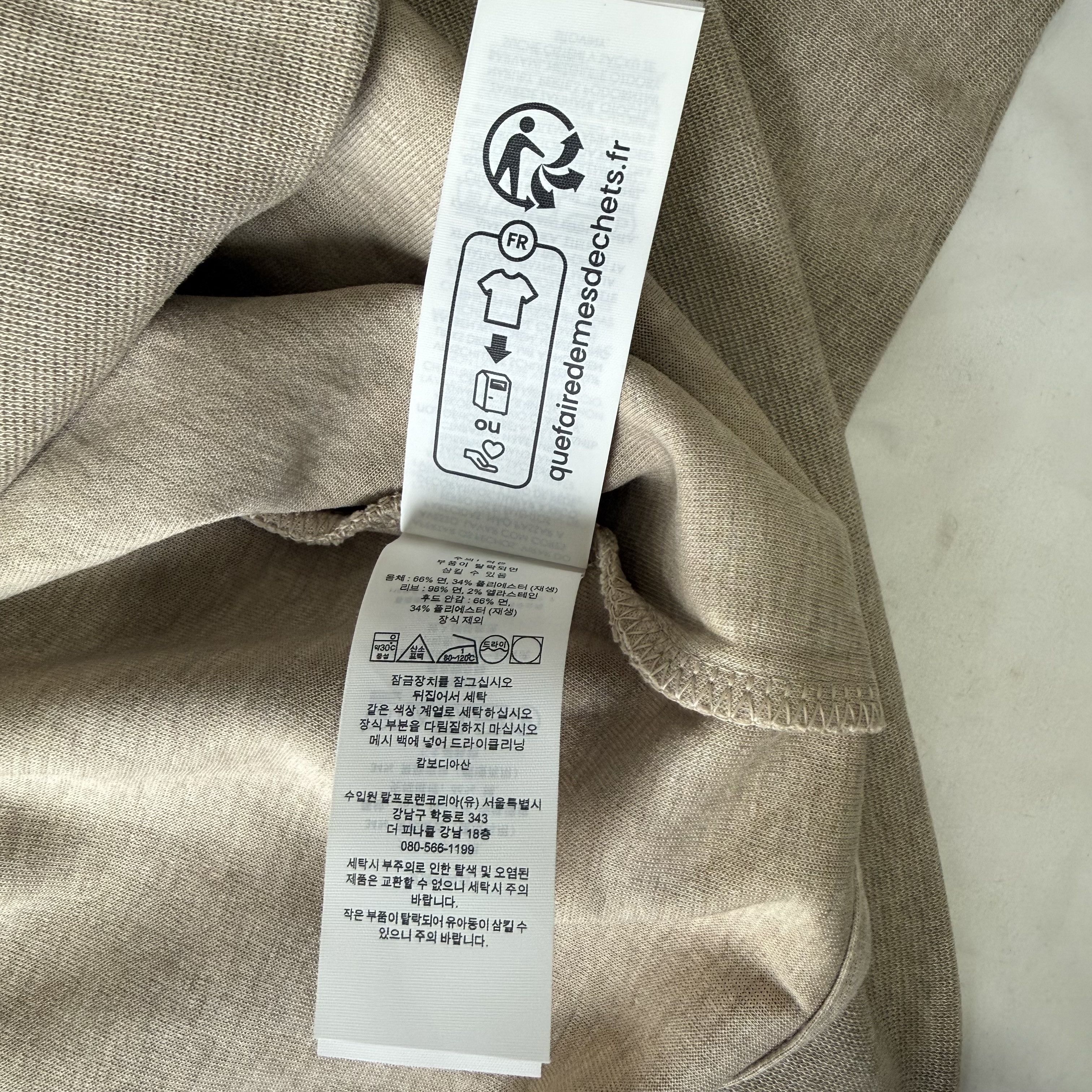 Polo Ralph Lauren Polo Ralph Lauren Double-Knit Full-Zip Hoodie - Tan/Beige Size US XXL / EU 58 / 5 - 6 Thumbnail
