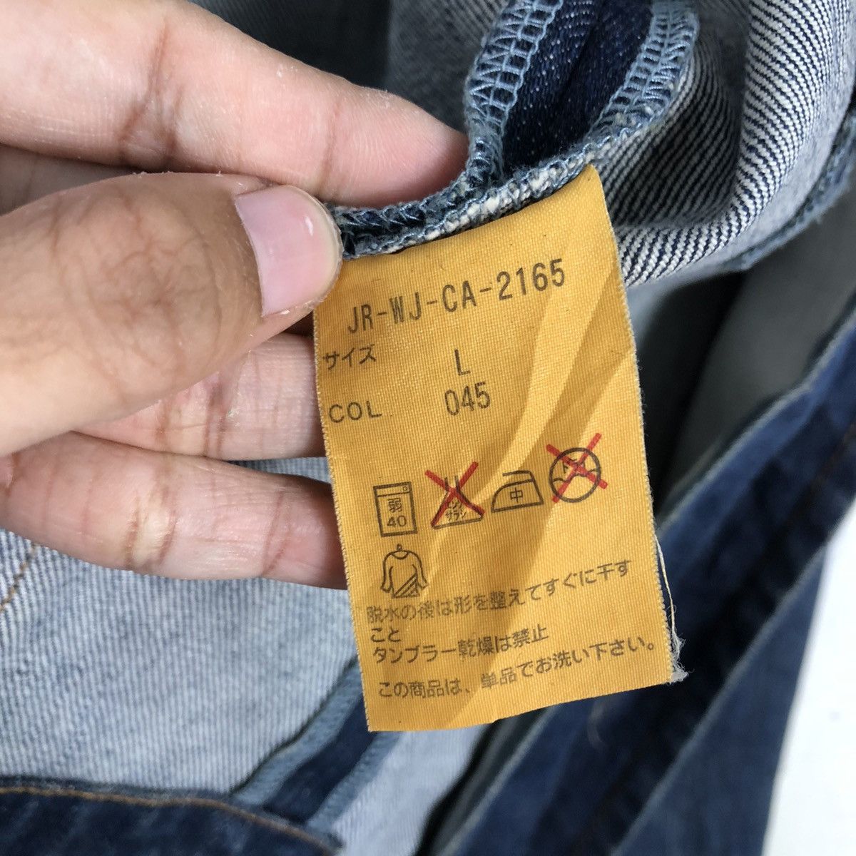 Japanese Brand × Ralph Lauren 📌Vintage Cropped Denim Biker Jacket Ralph Lauren Jeans Size L / US 10 / IT 46 - 19 Thumbnail