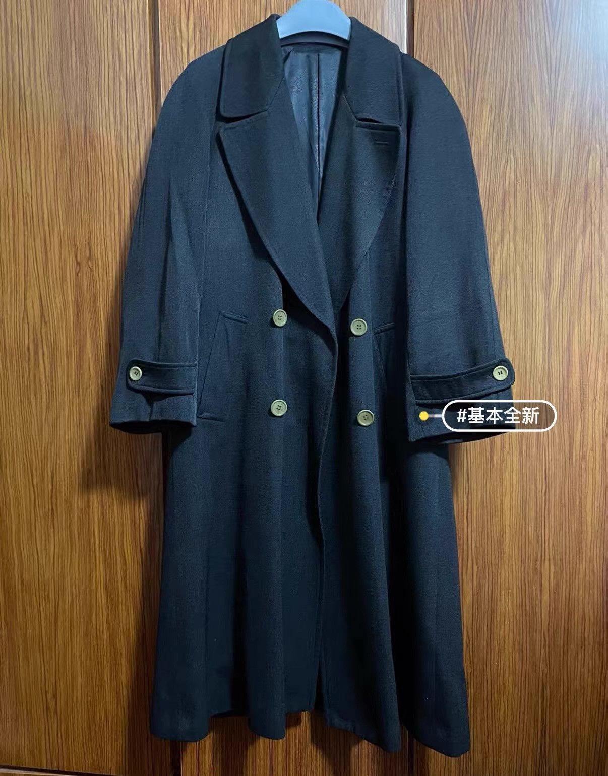 Kenzo Kenzo 90s-00s Vintage Coat Q16 Size US L / EU 52-54 / 3 - 1 Thumbnail