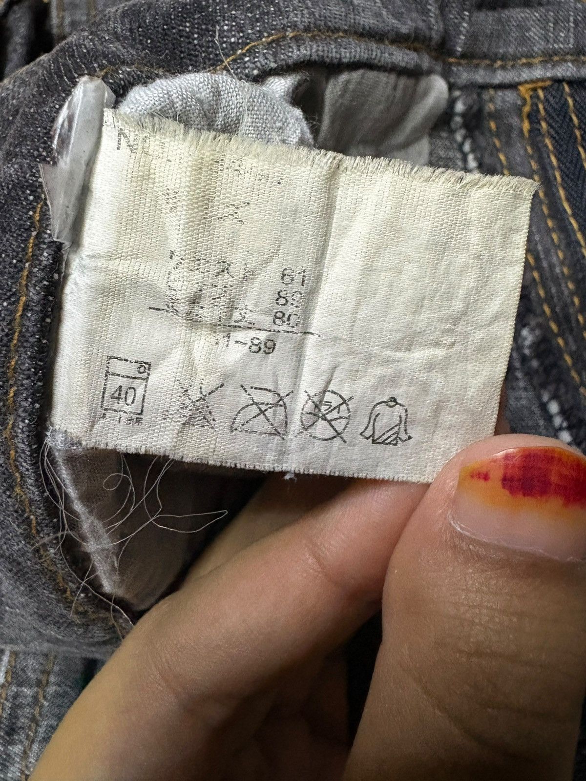 Japanese Brand Vintage Japanese Brand Printed Distressed Flare Jeans Size US 28 / EU 44 - 11 Thumbnail