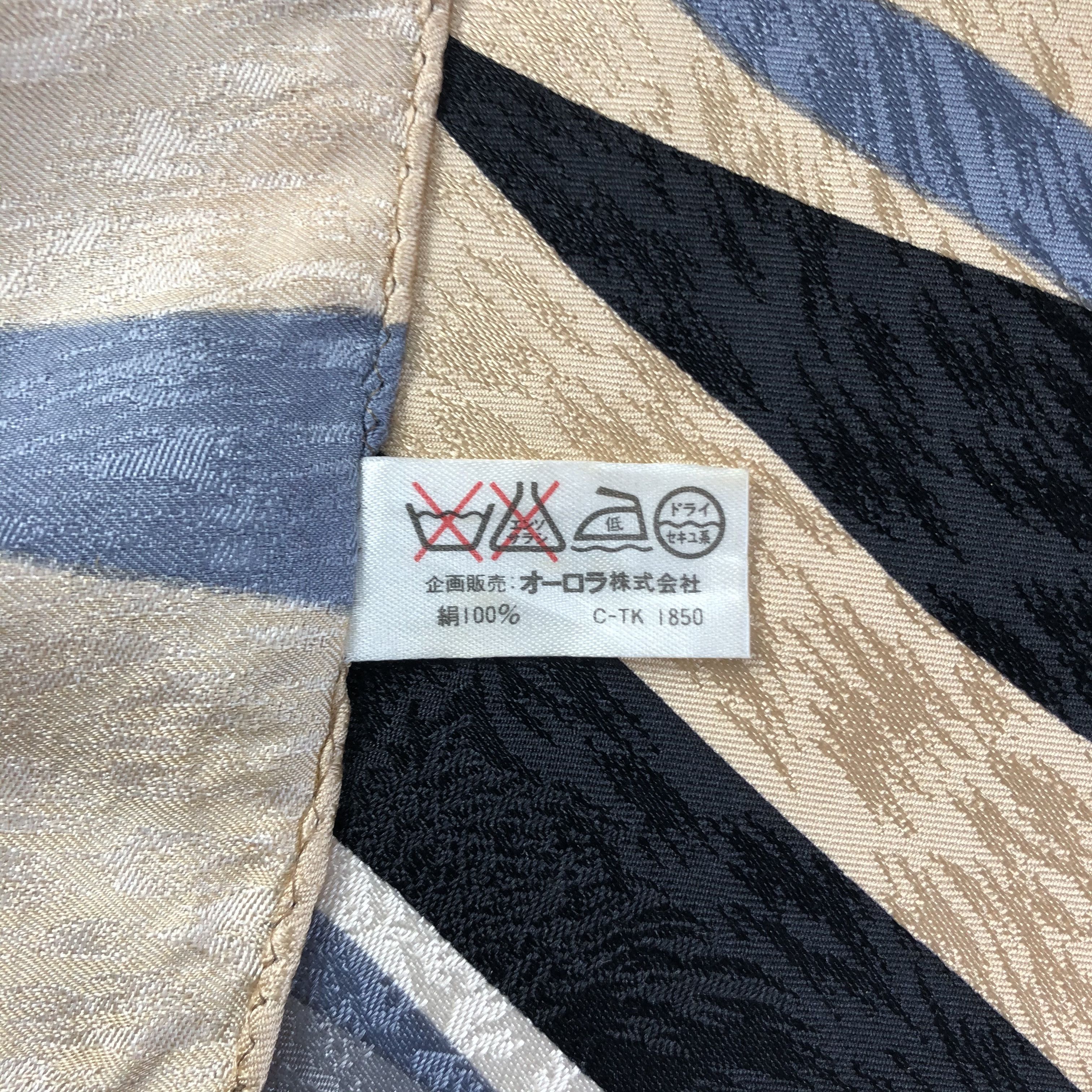 Bill Blass × Vintage Vintage Bill Blass Silk Scarf Size ONE SIZE - 6 Thumbnail
