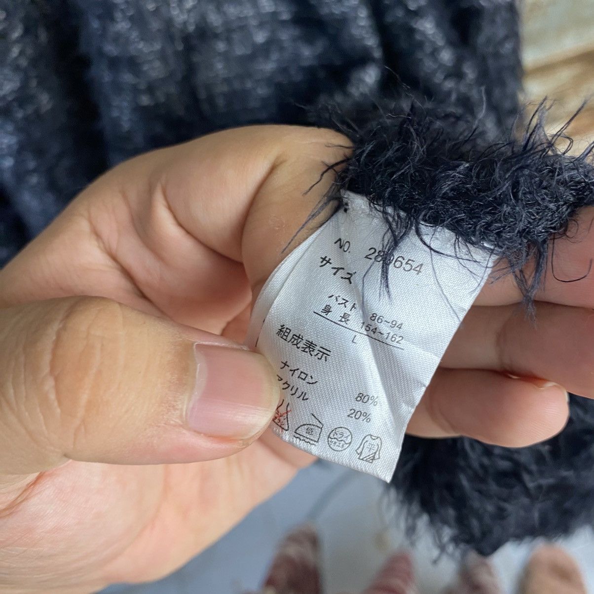 Japanese Brand DL Raf Baf Black Cardigan fur shaggy mohair Knitwear #C1114 Size M / US 6-8 / IT 42-44 - 11 Thumbnail