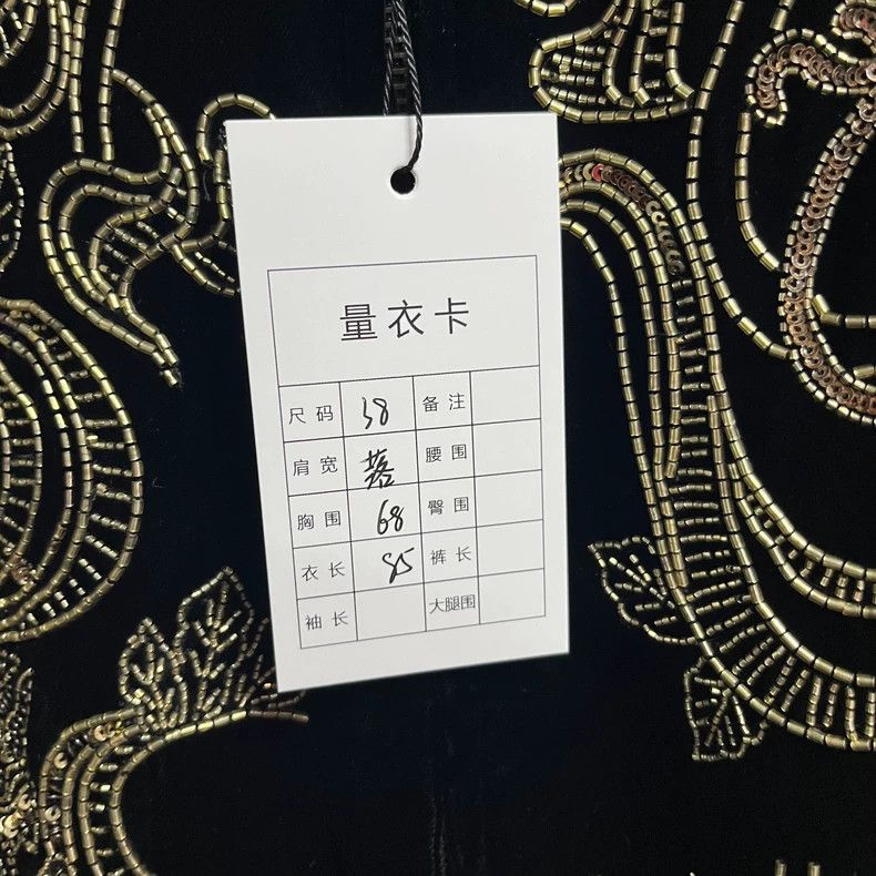 Yves Saint Laurent SAINT LAURENT Luxurious gold thread zipper jacket with blac Size XS / US 0-2 / IT 36-38 - 2 Thumbnail