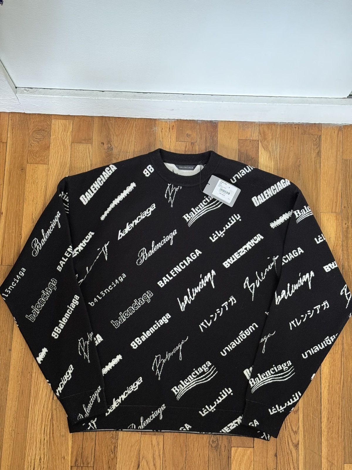 Balenciaga Balenciaga Logomania All Over Sweater | Grailed
