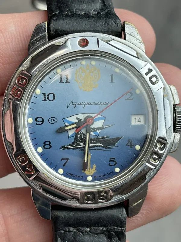 VIBE 🚢 Vostok vintage Admirals retro mechanical watch ship Size ONE SIZE - 2 Thumbnail