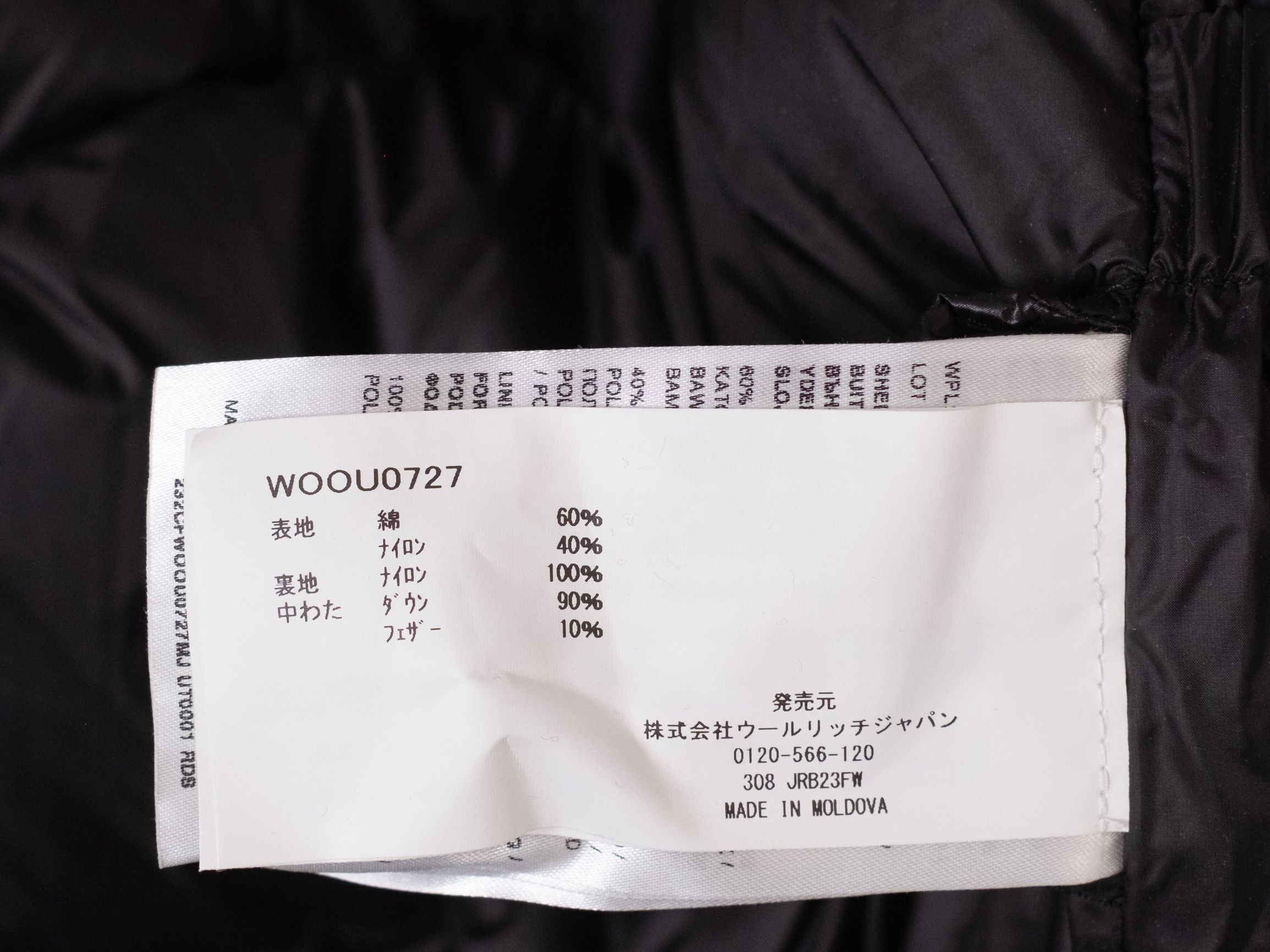 Woolrich Woolen Mills Beams x Woolrich Down Quilted Parka Size US L / EU 52-54 / 3 - 8 Thumbnail