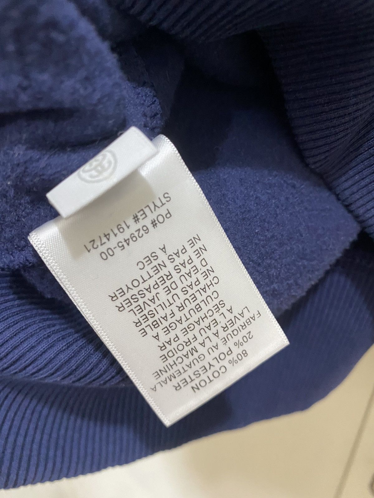 Stussy Stüssy Dadi sweatshirt, size XL, blue, with print, used Size US XL / EU 56 / 4 - 16 Thumbnail
