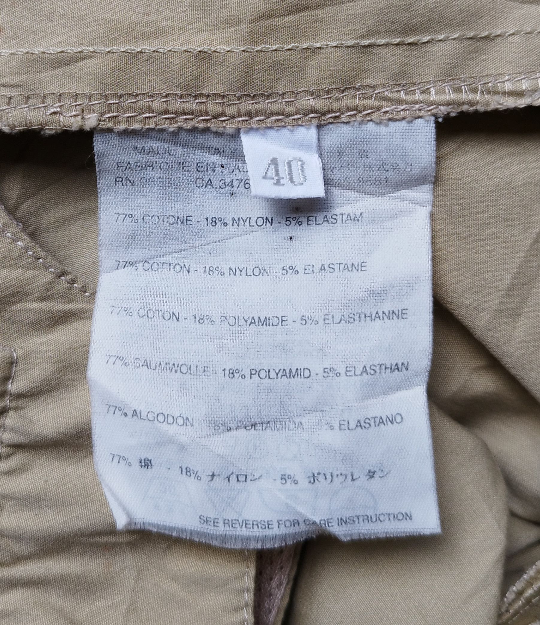 Prada Prada red label cotton nylon pant Size 27" / US 4 / IT 40 - 10 Thumbnail